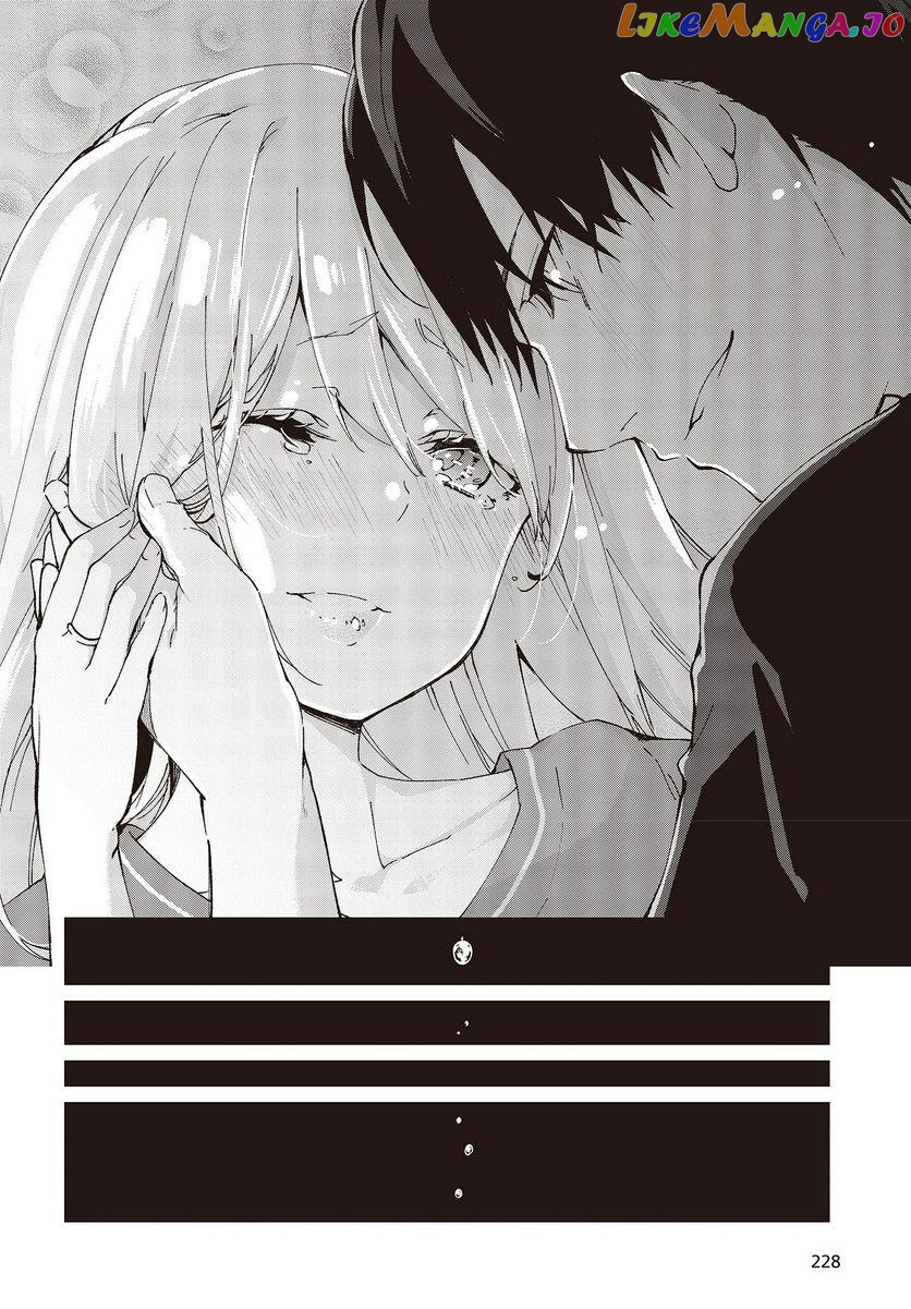 The Foolish Angel Dances With Demons chapter 77 - page 36