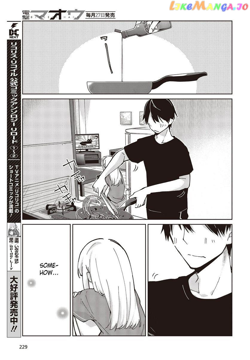 The Foolish Angel Dances With Demons chapter 77 - page 37