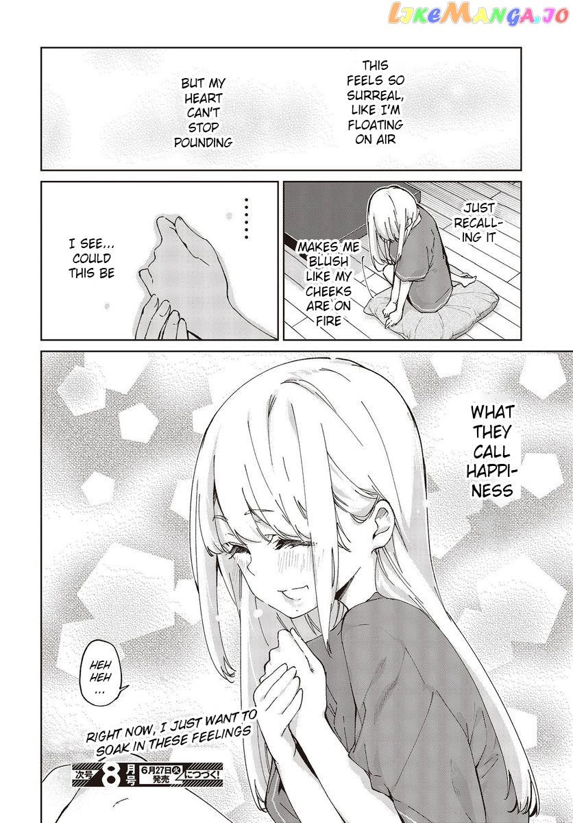 The Foolish Angel Dances With Demons chapter 77 - page 40
