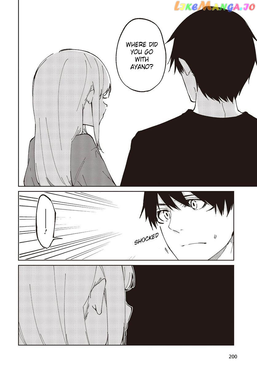 The Foolish Angel Dances With Demons chapter 77 - page 8