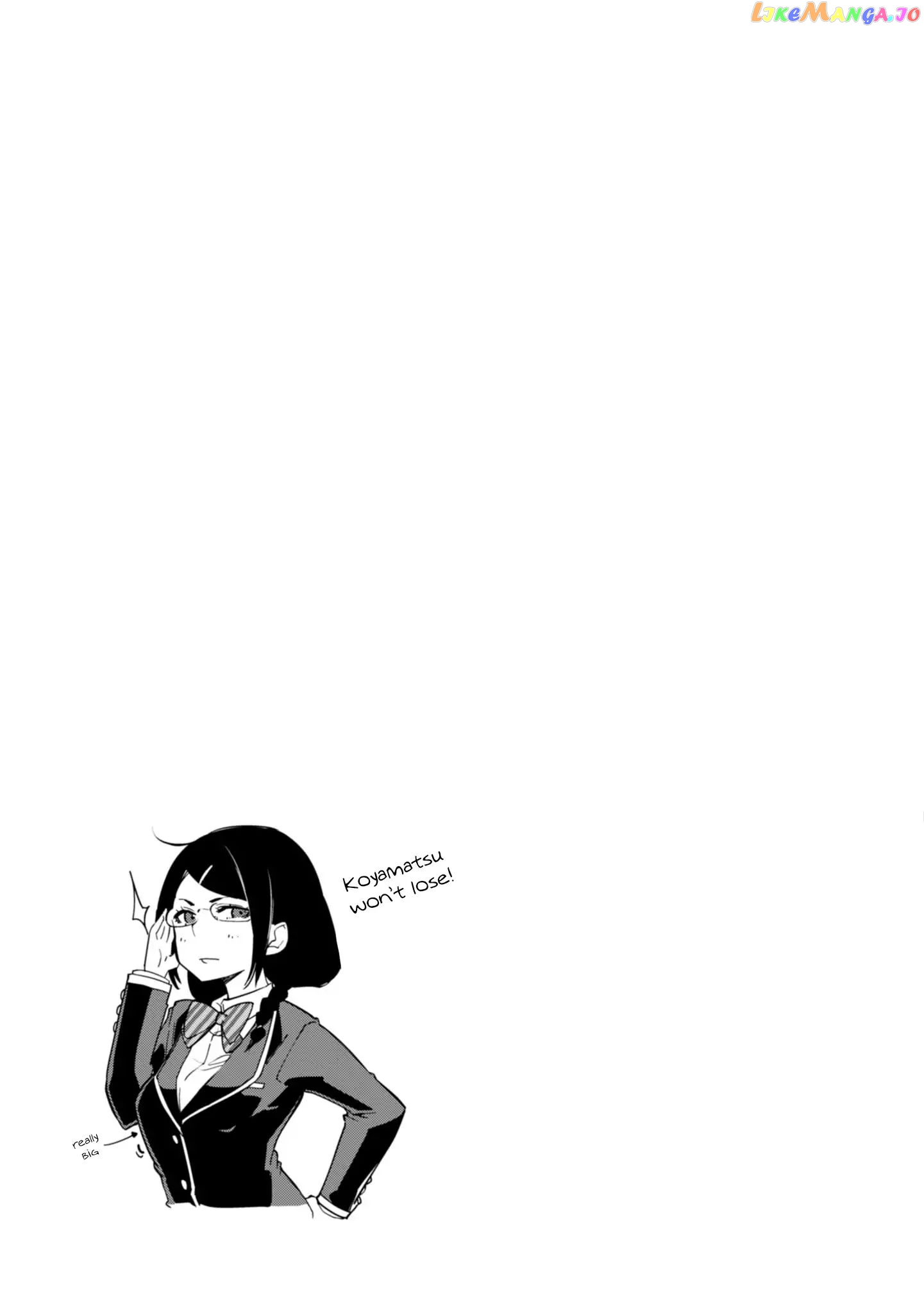 The Foolish Angel Dances With Demons chapter 23 - page 33