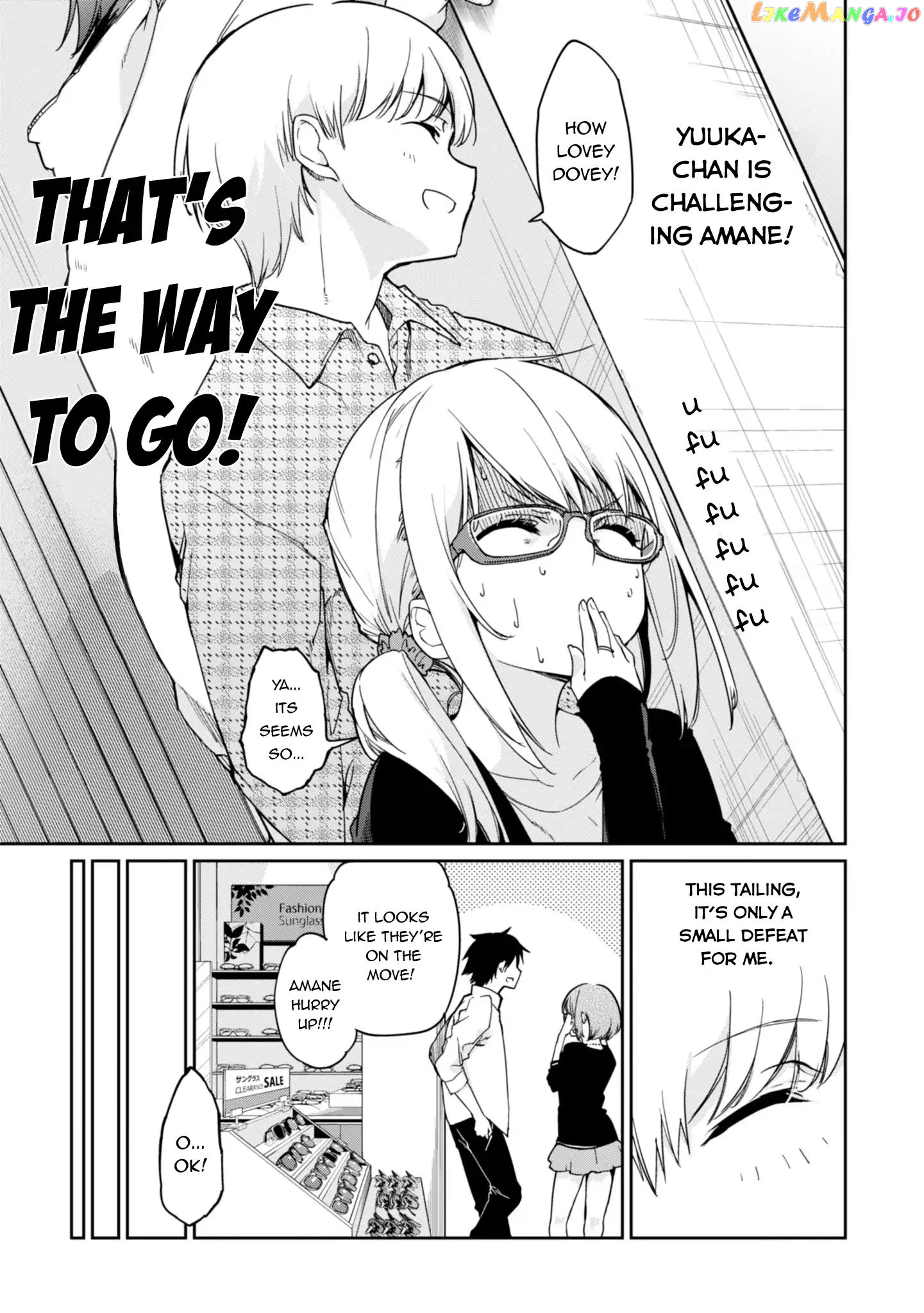 The Foolish Angel Dances With Demons chapter 23 - page 8