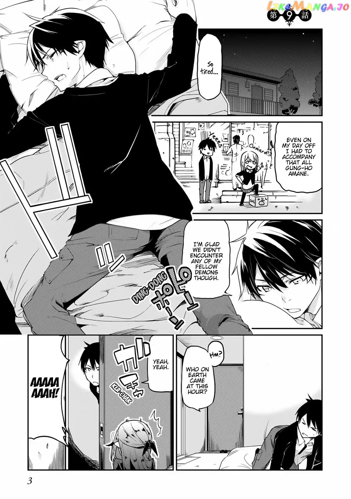 The Foolish Angel Dances With Demons chapter 9 - page 5