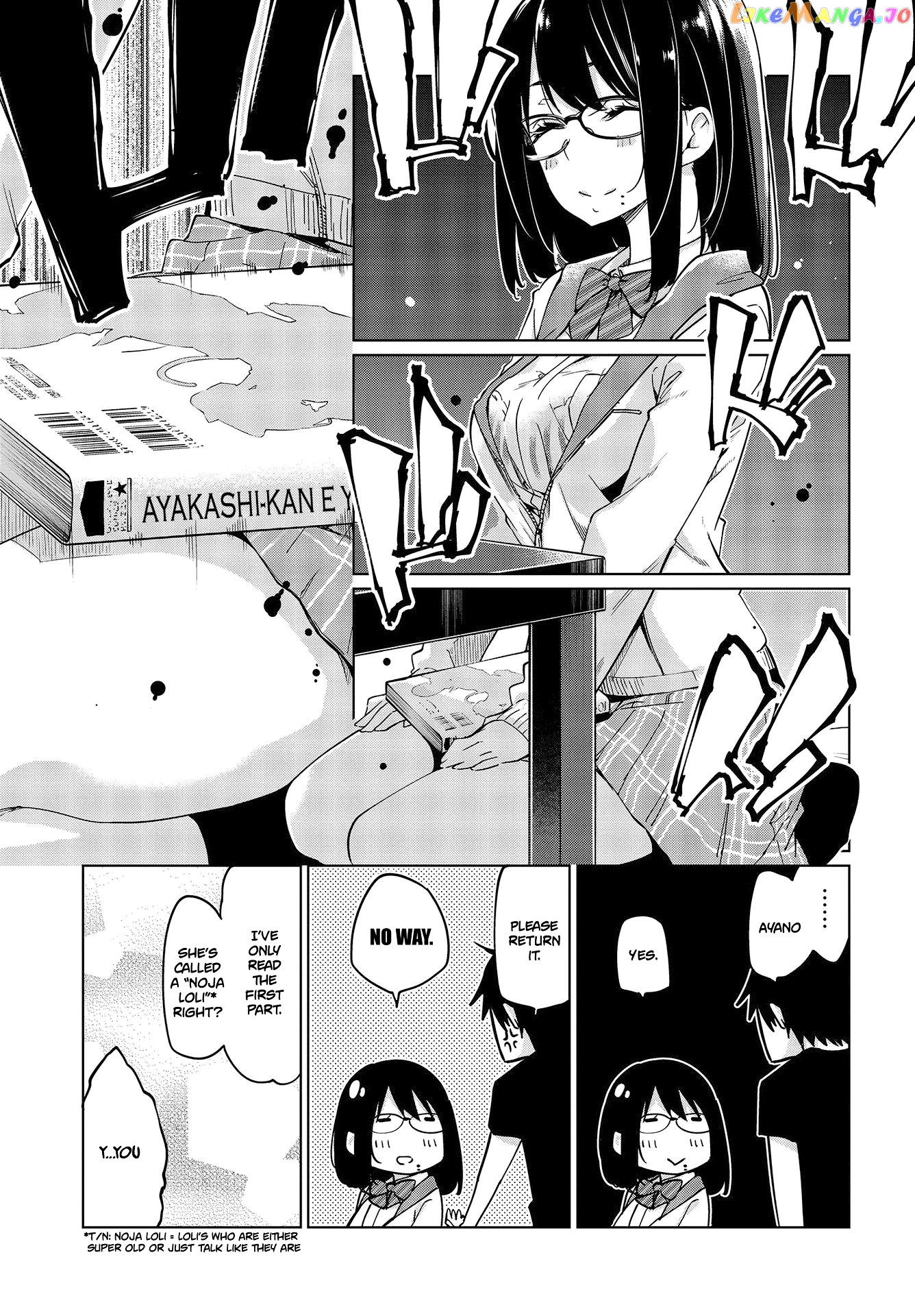 The Foolish Angel Dances With Demons chapter 48 - page 10