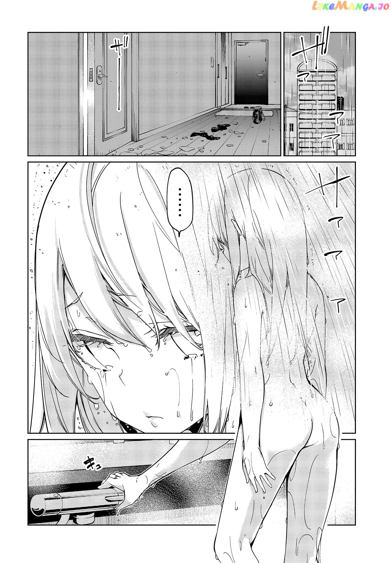 The Foolish Angel Dances With Demons chapter 48 - page 13