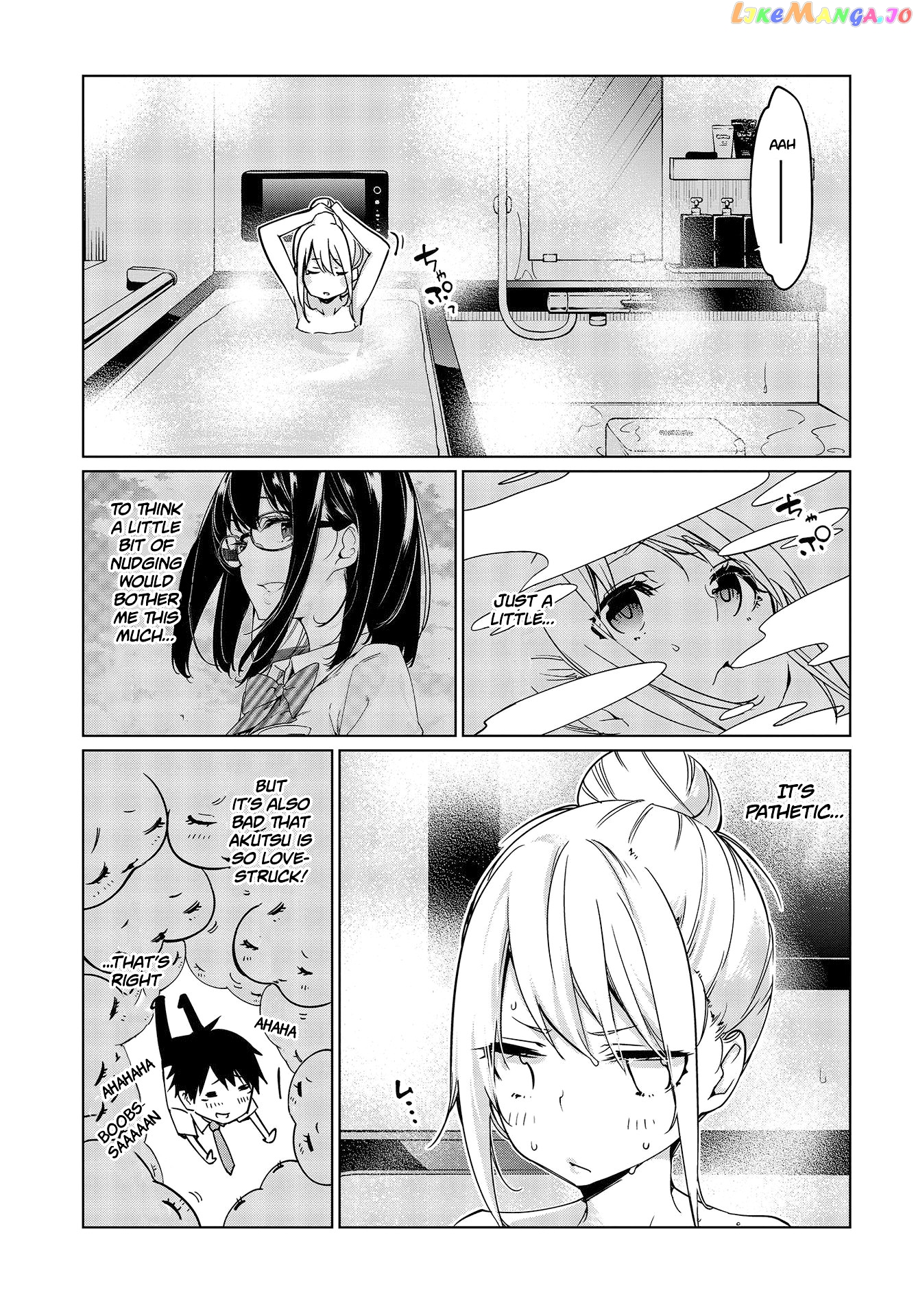 The Foolish Angel Dances With Demons chapter 48 - page 14