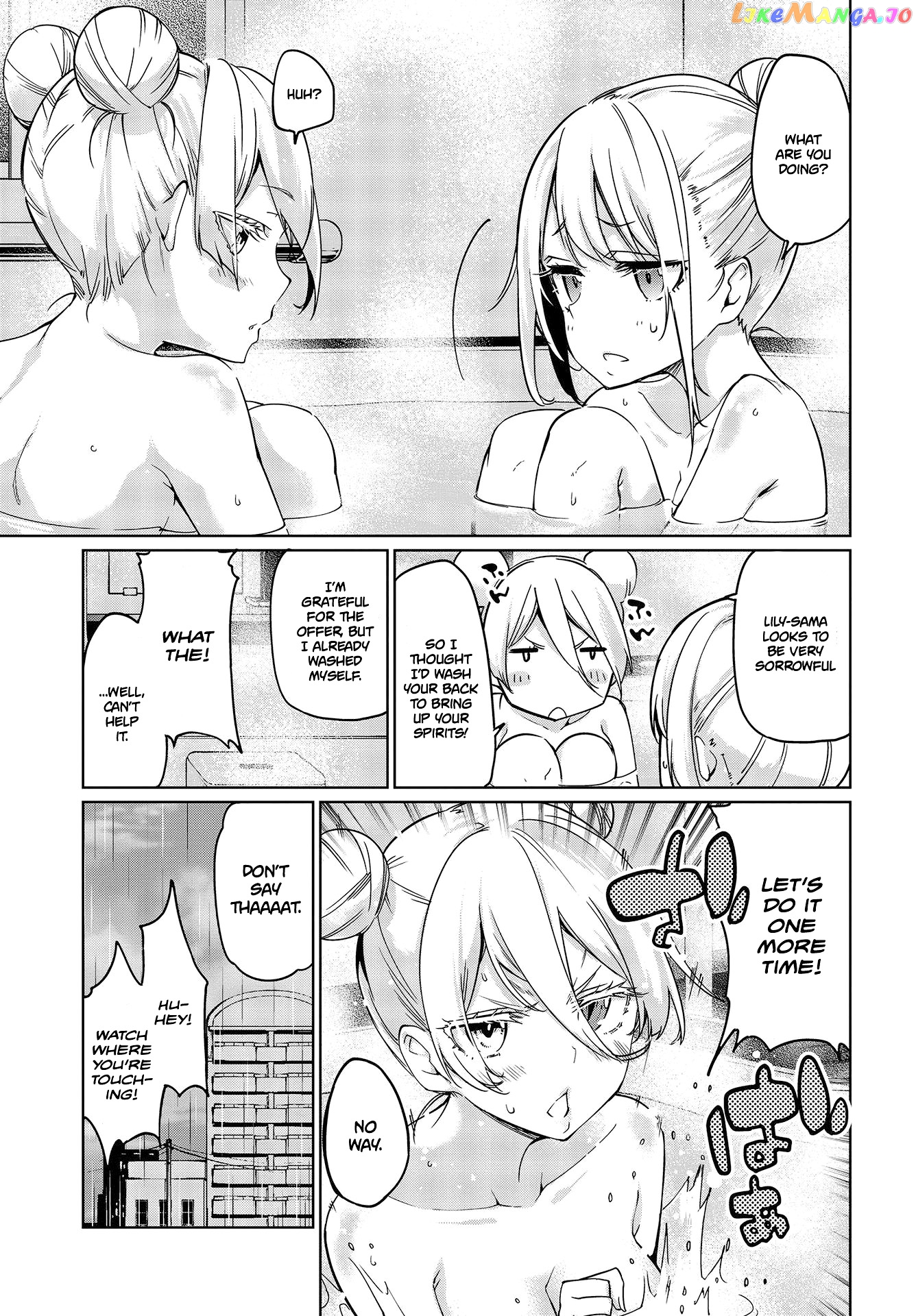 The Foolish Angel Dances With Demons chapter 48 - page 16
