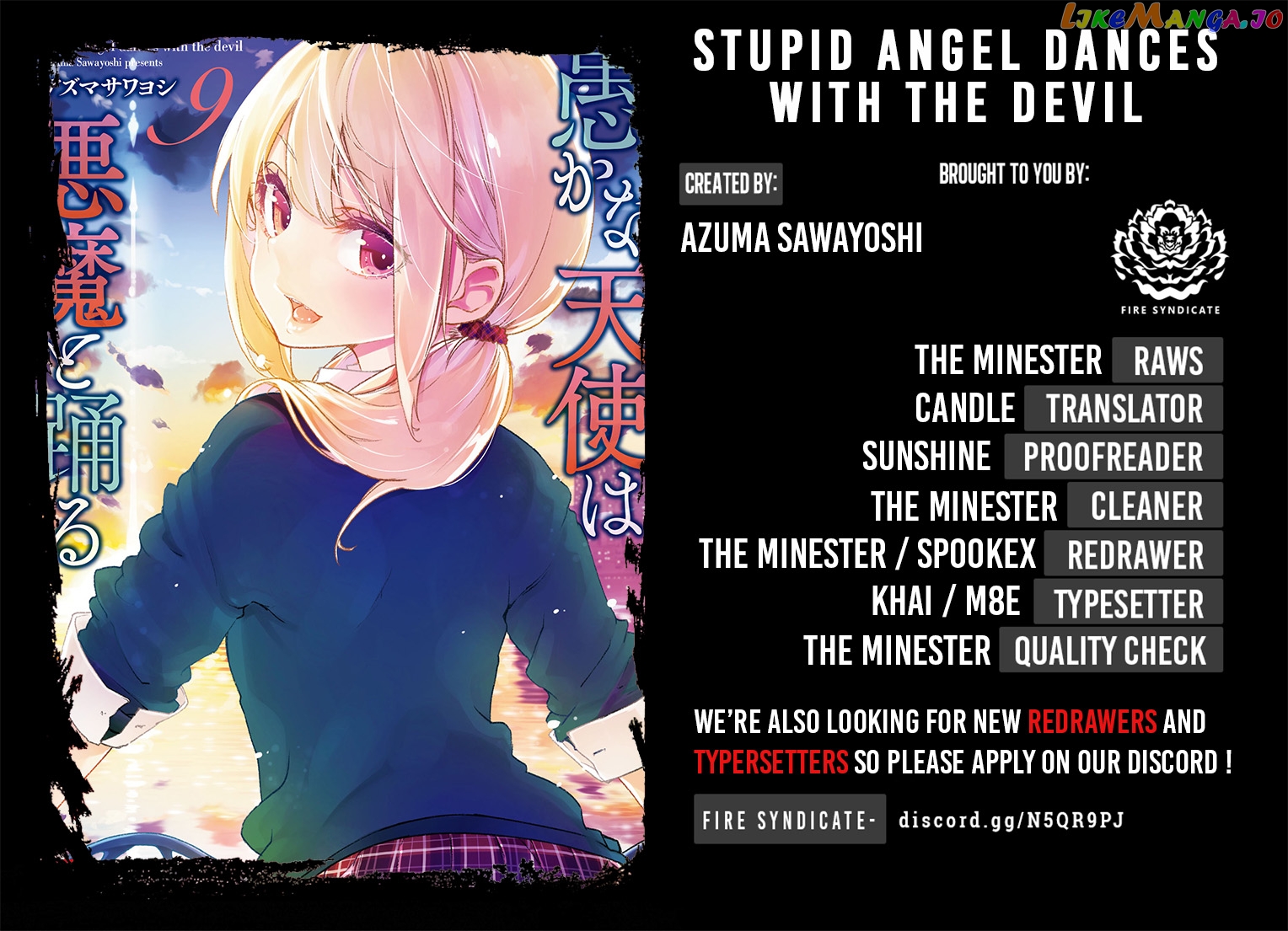 The Foolish Angel Dances With Demons chapter 48 - page 2
