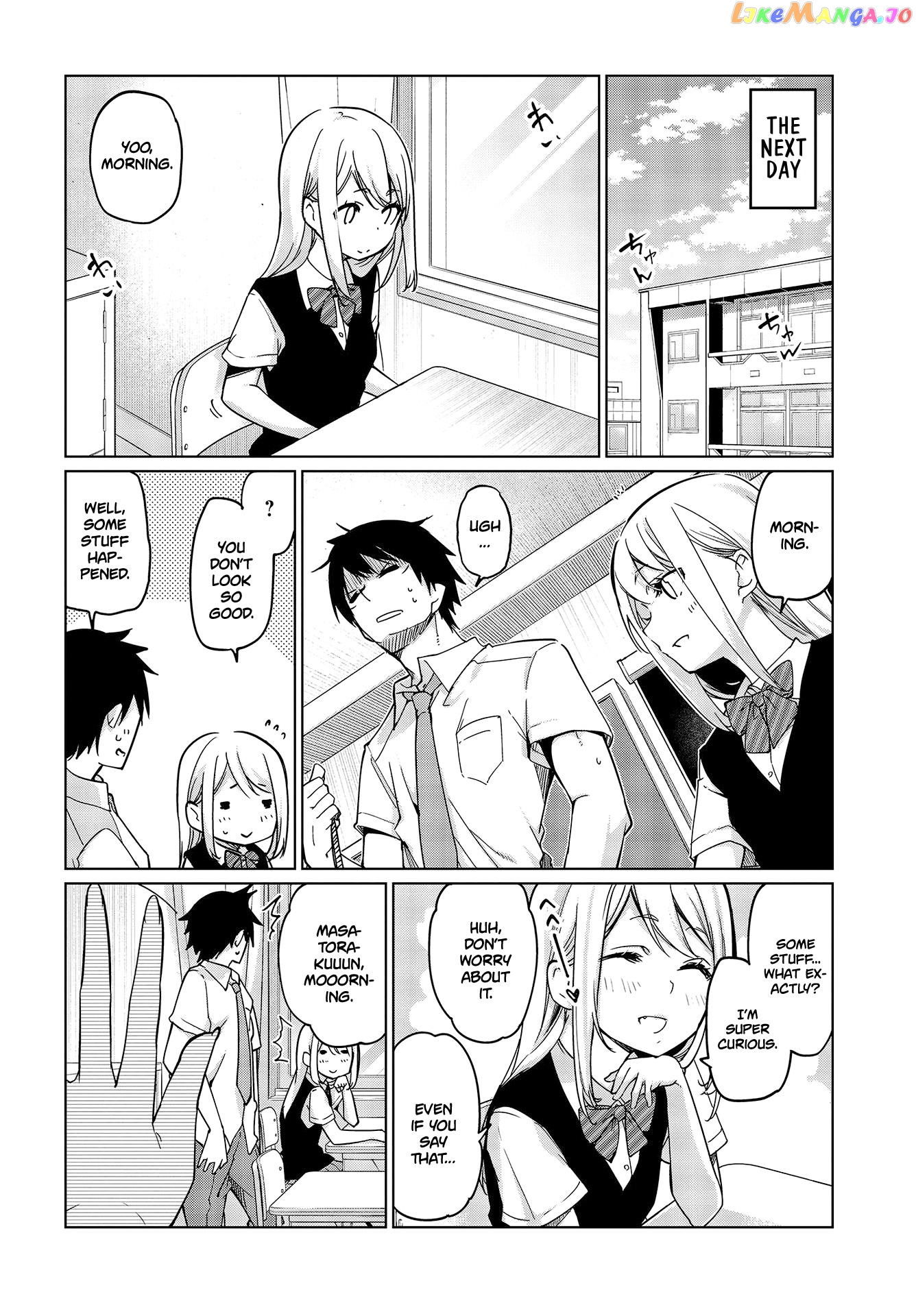 The Foolish Angel Dances With Demons chapter 48 - page 25