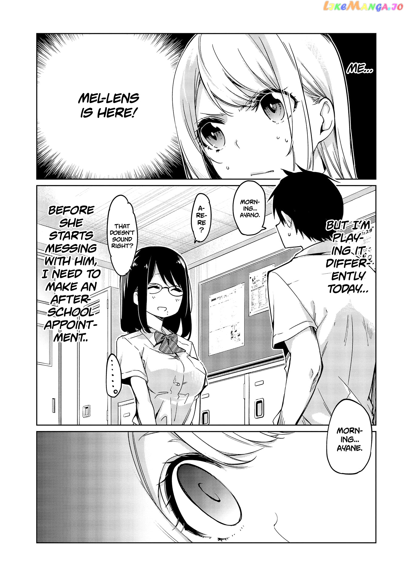 The Foolish Angel Dances With Demons chapter 48 - page 26
