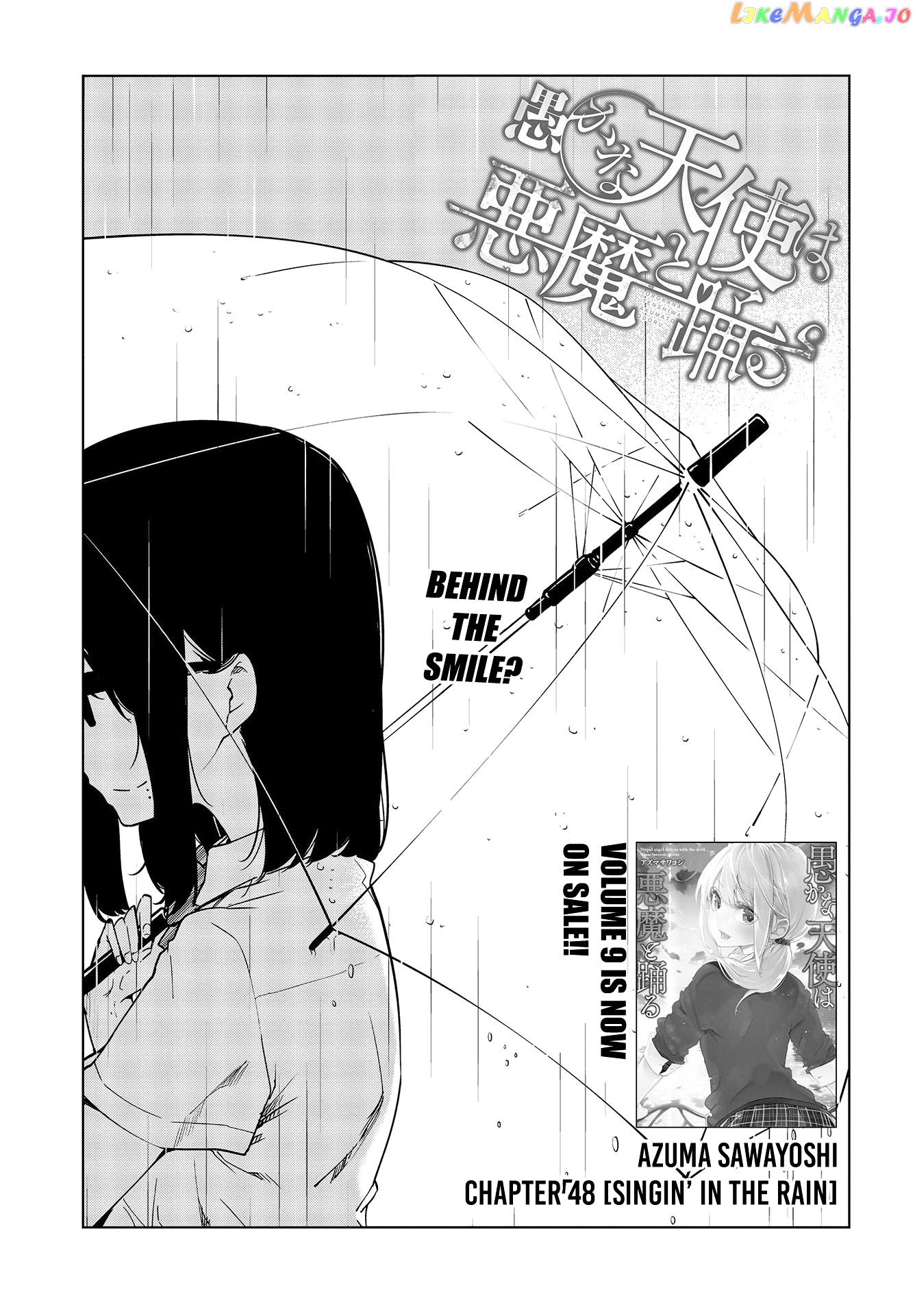 The Foolish Angel Dances With Demons chapter 48 - page 4