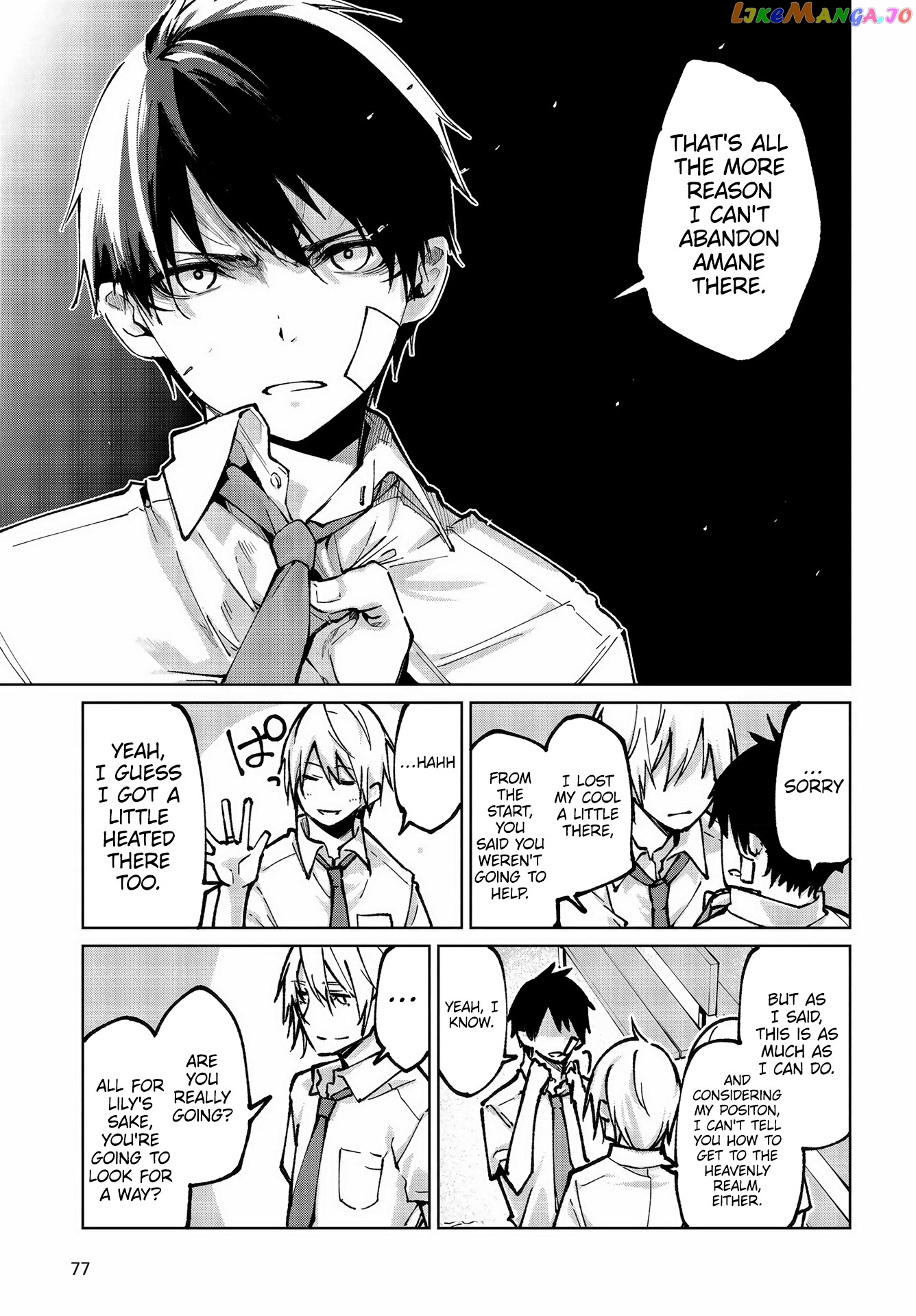 The Foolish Angel Dances With Demons chapter 64 - page 22