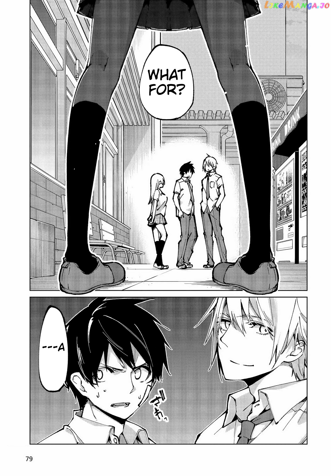 The Foolish Angel Dances With Demons chapter 64 - page 24