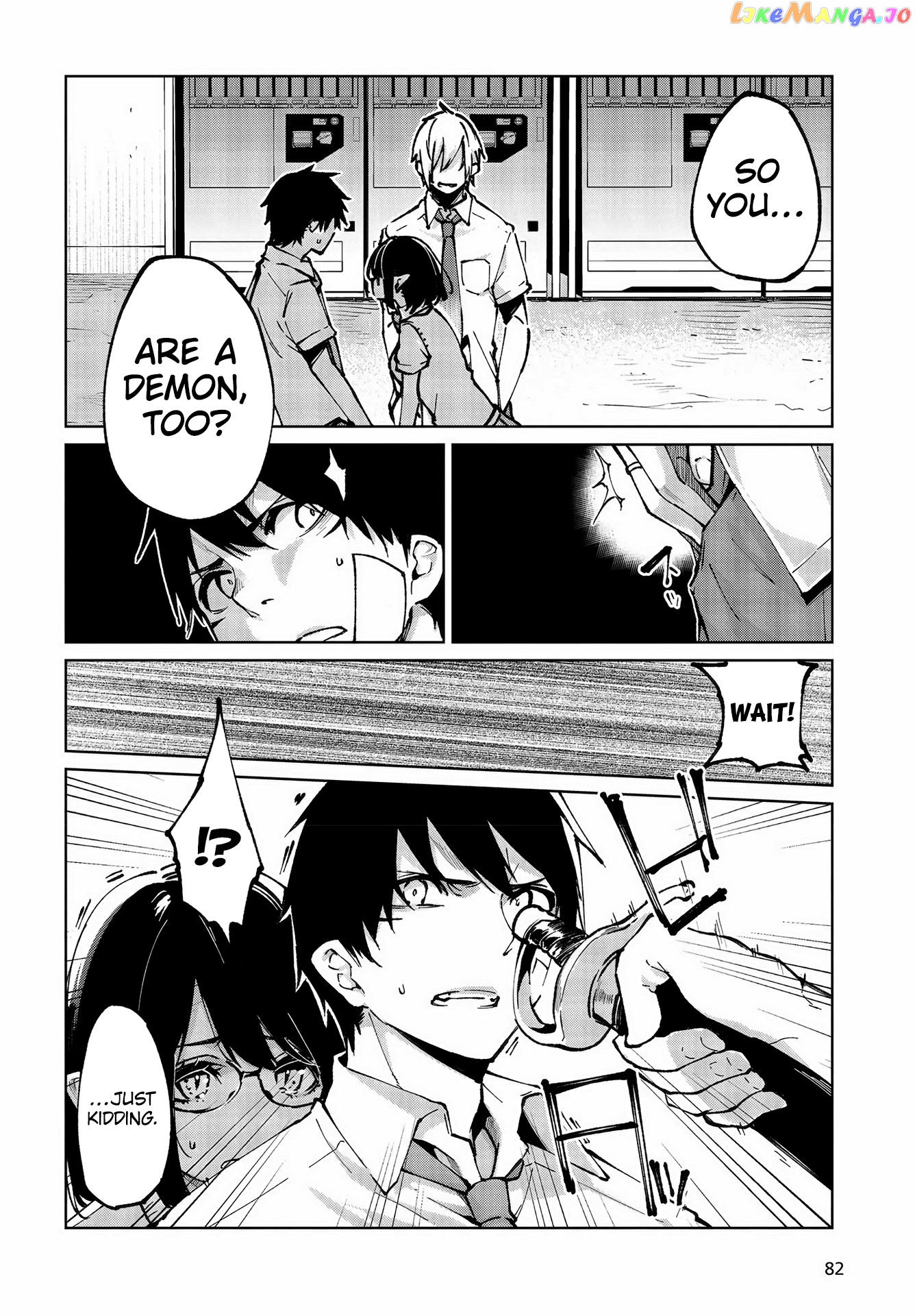 The Foolish Angel Dances With Demons chapter 64 - page 27
