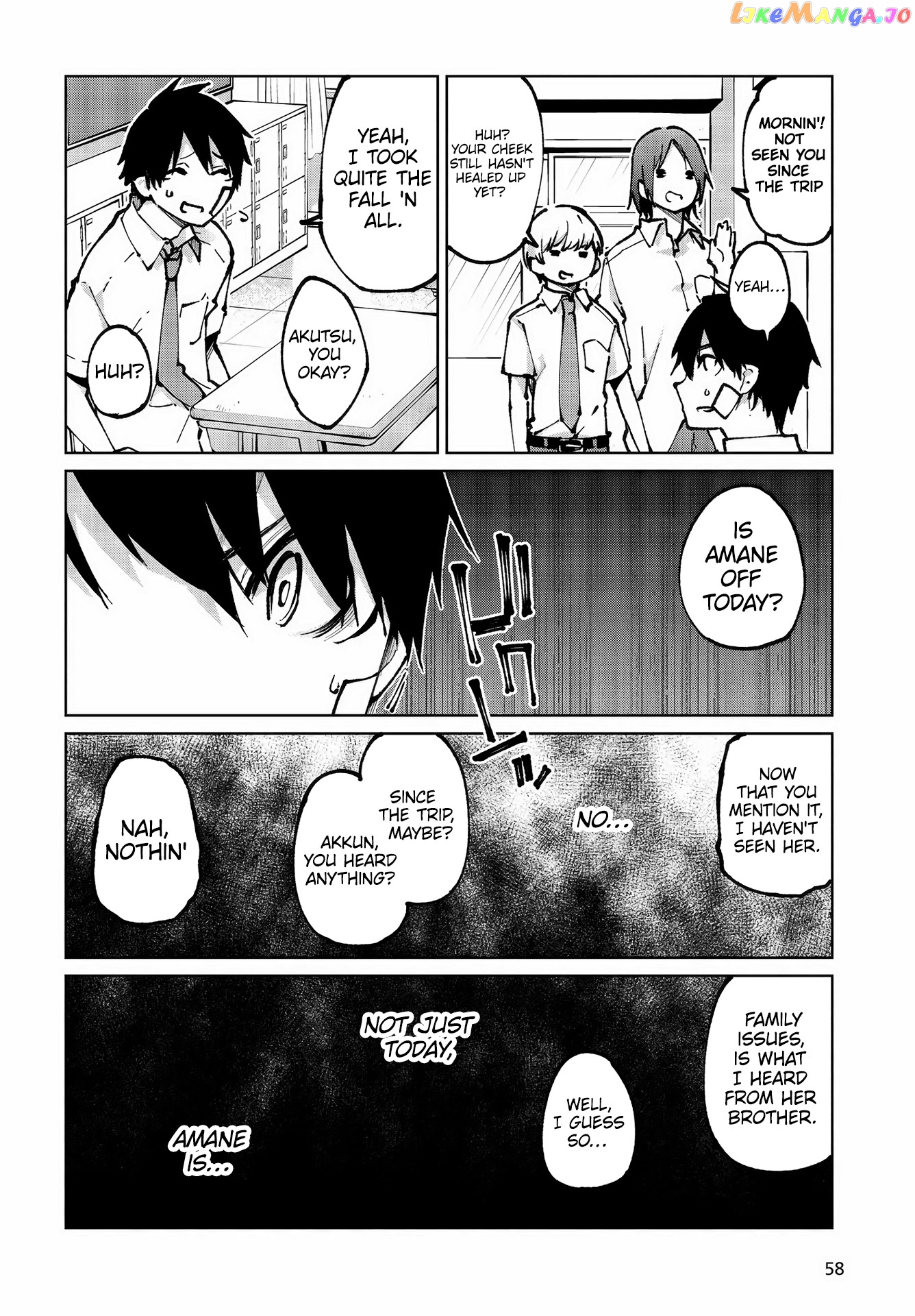 The Foolish Angel Dances With Demons chapter 64 - page 3