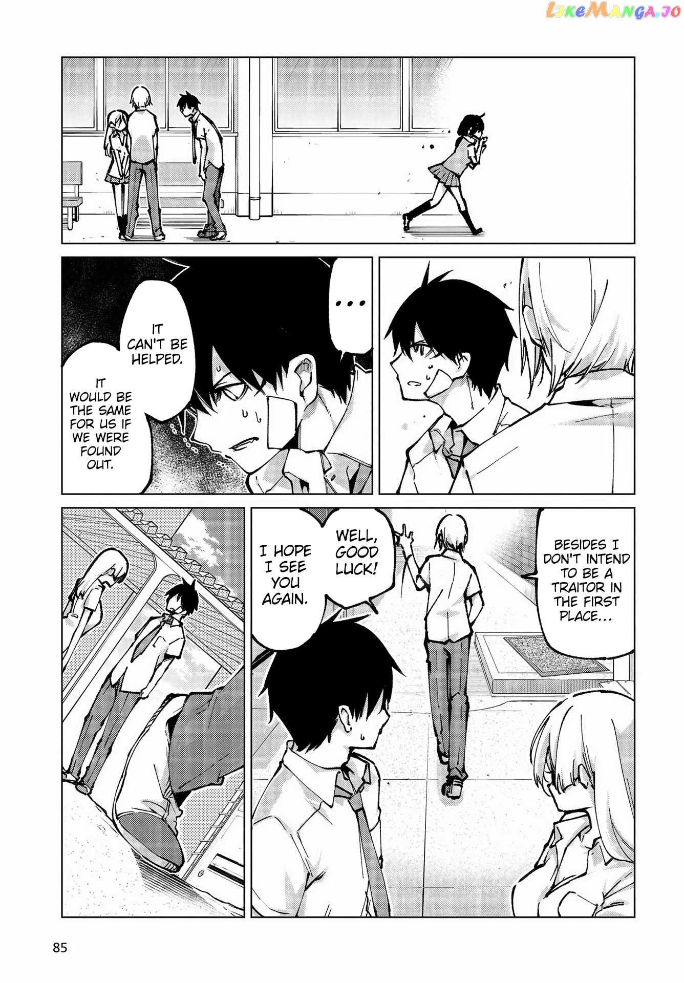 The Foolish Angel Dances With Demons chapter 64 - page 30