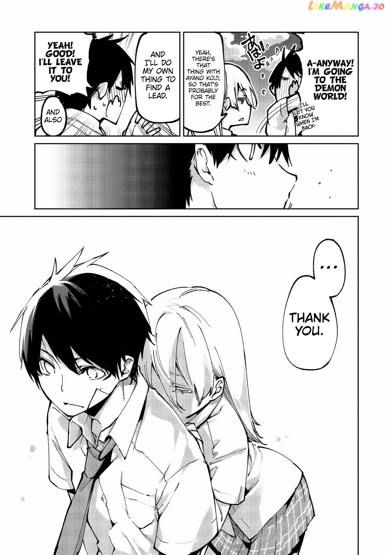 The Foolish Angel Dances With Demons chapter 64 - page 34