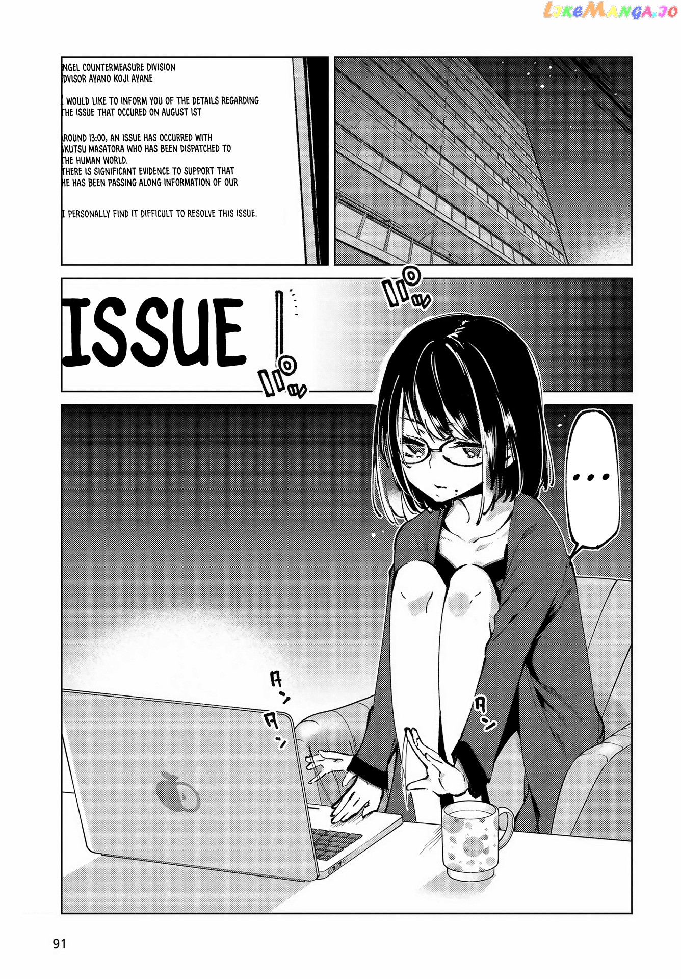 The Foolish Angel Dances With Demons chapter 64 - page 36