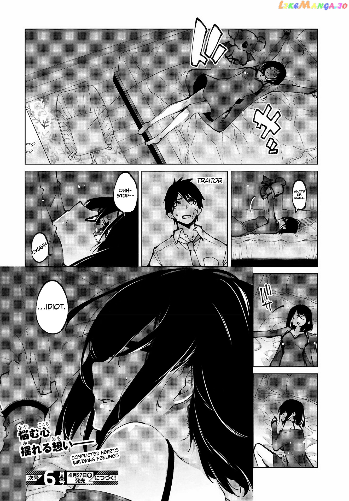 The Foolish Angel Dances With Demons chapter 64 - page 37