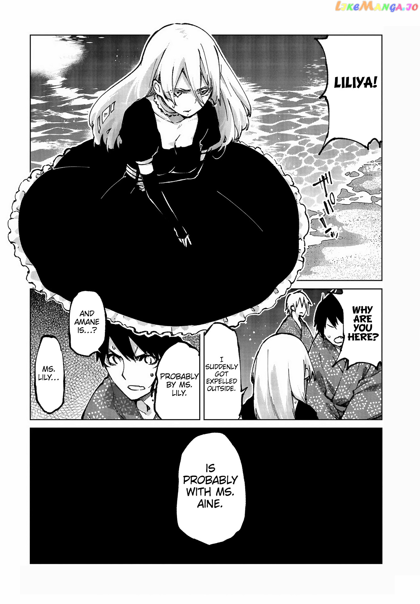 The Foolish Angel Dances With Demons chapter 64 - page 9