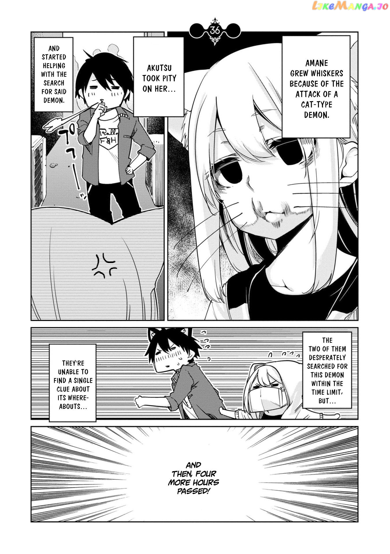 The Foolish Angel Dances With Demons chapter 36 - page 1
