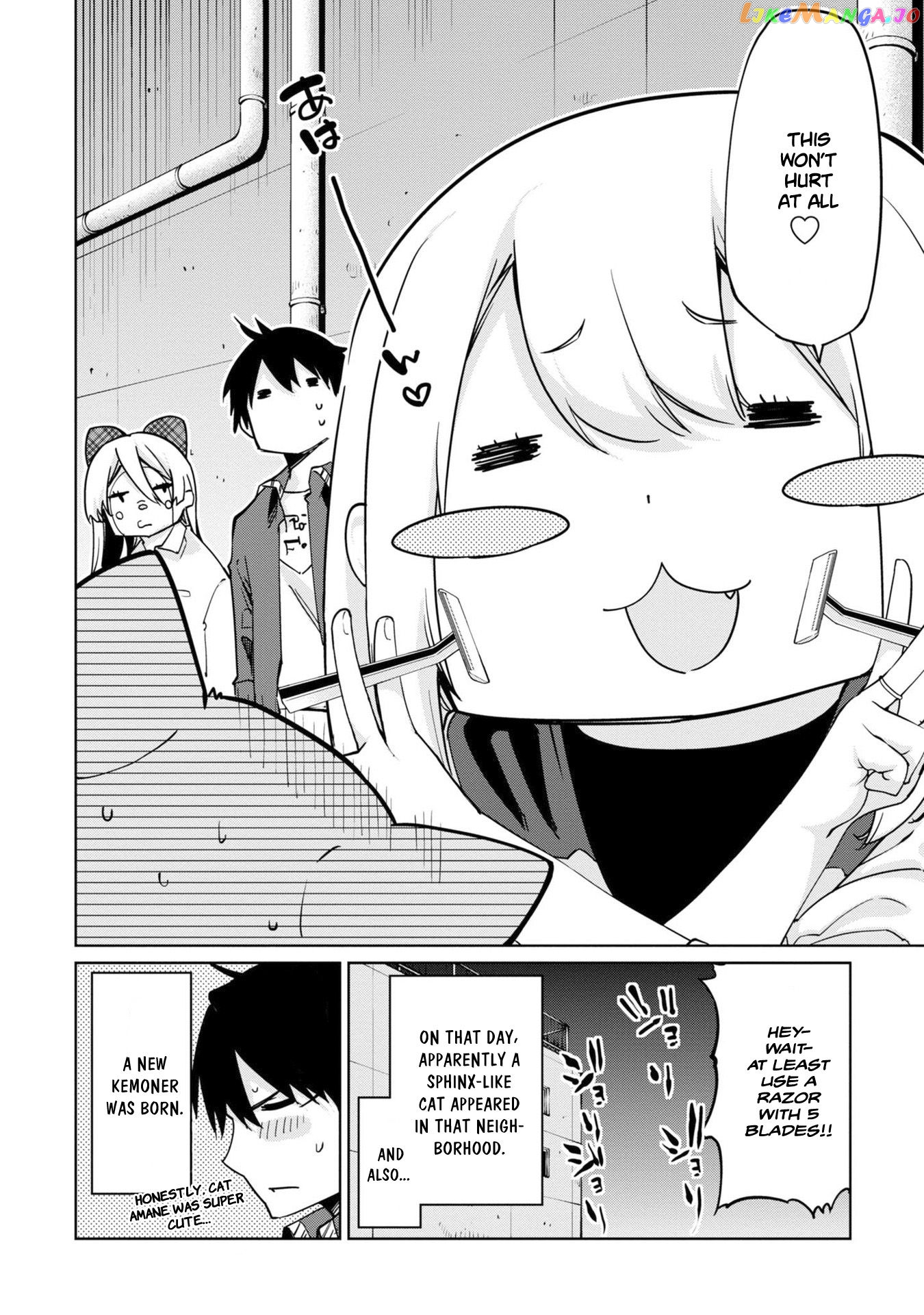 The Foolish Angel Dances With Demons chapter 36 - page 31