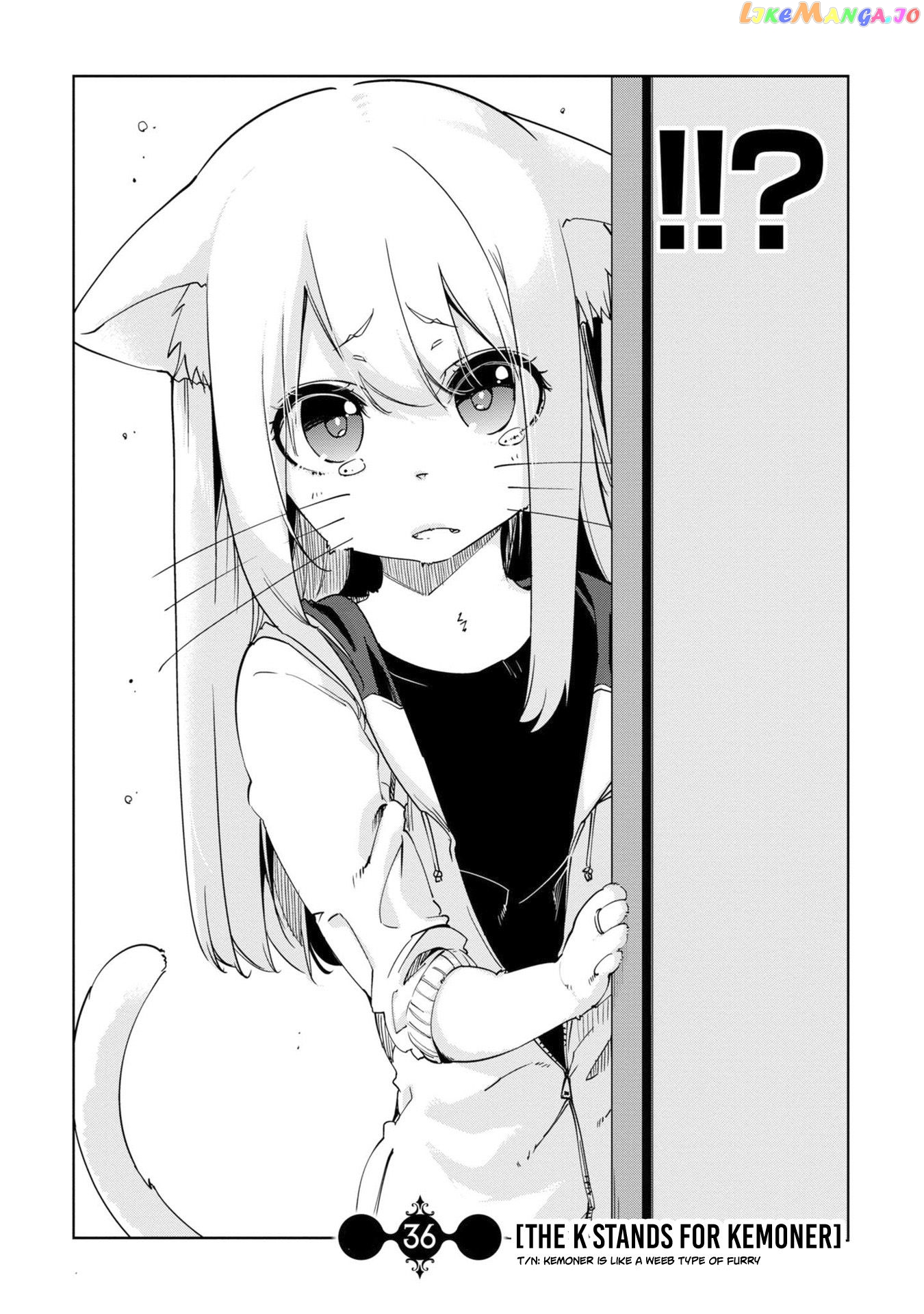 The Foolish Angel Dances With Demons chapter 36 - page 6