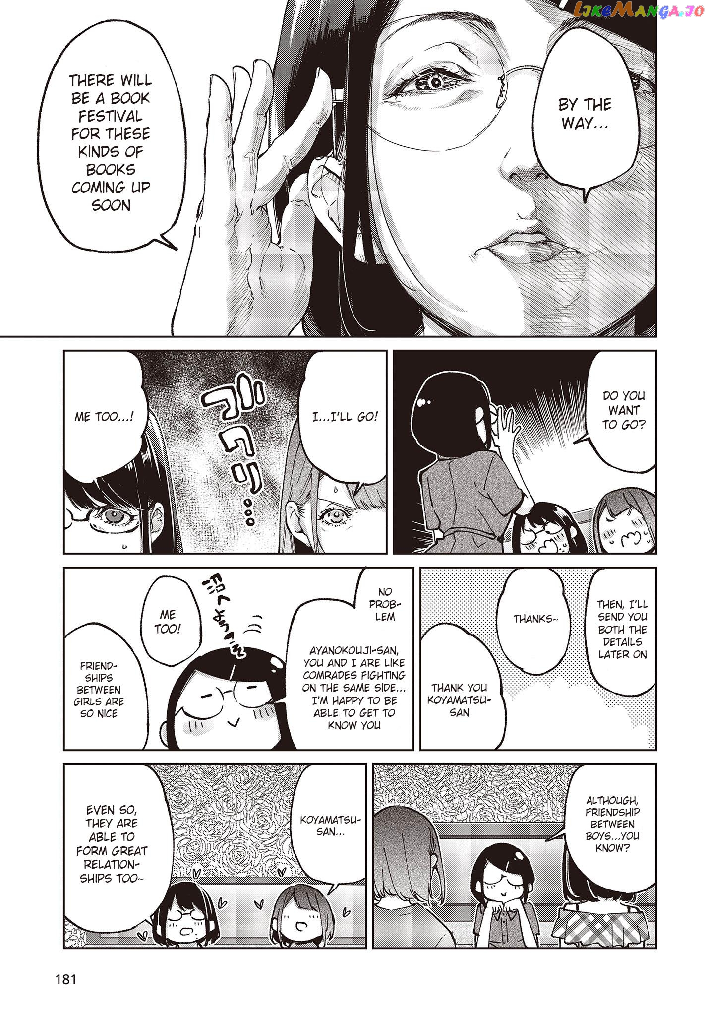 The Foolish Angel Dances With Demons chapter 78 - page 13
