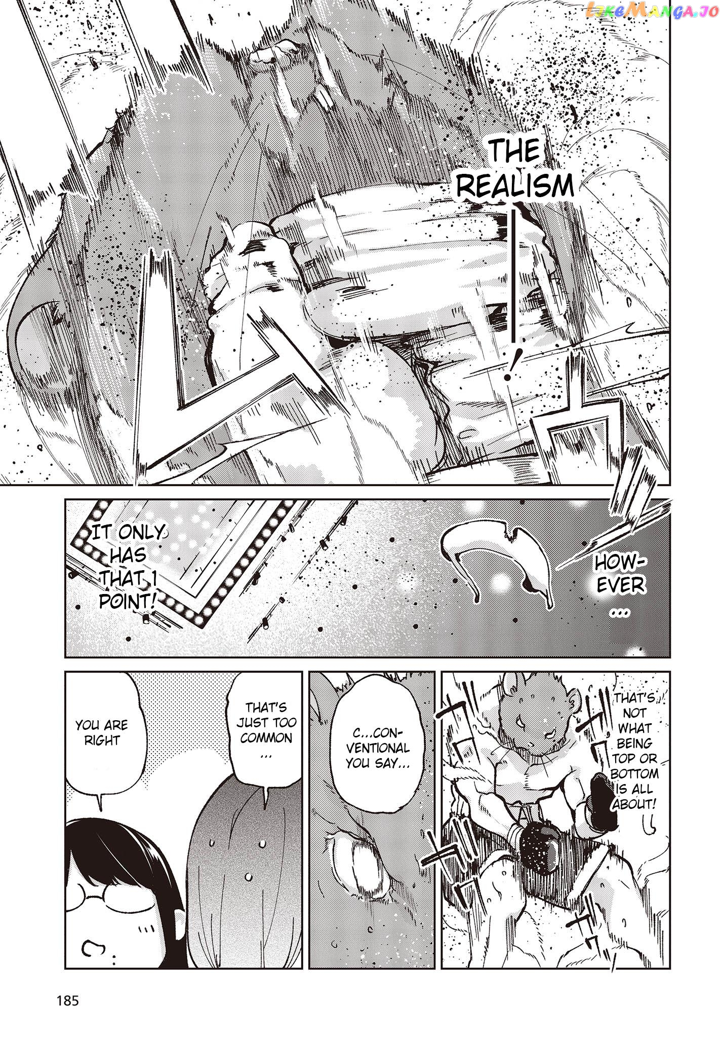 The Foolish Angel Dances With Demons chapter 78 - page 17