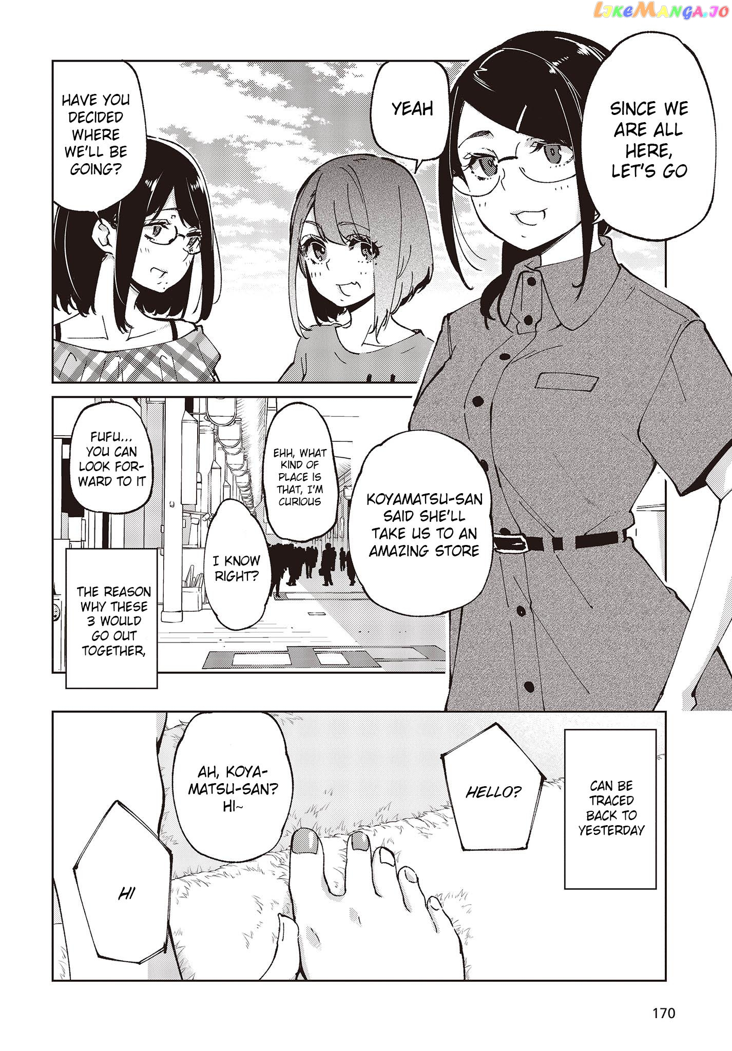 The Foolish Angel Dances With Demons chapter 78 - page 2