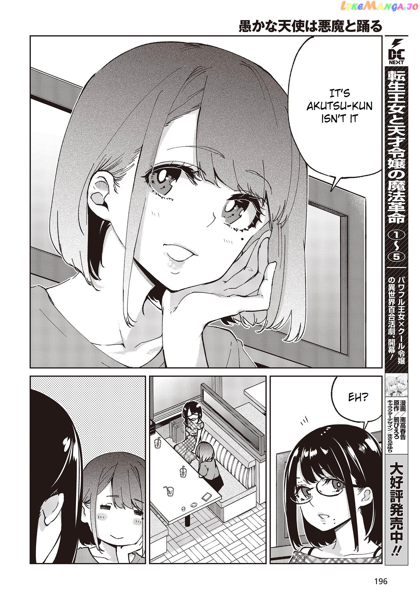 The Foolish Angel Dances With Demons chapter 78 - page 28