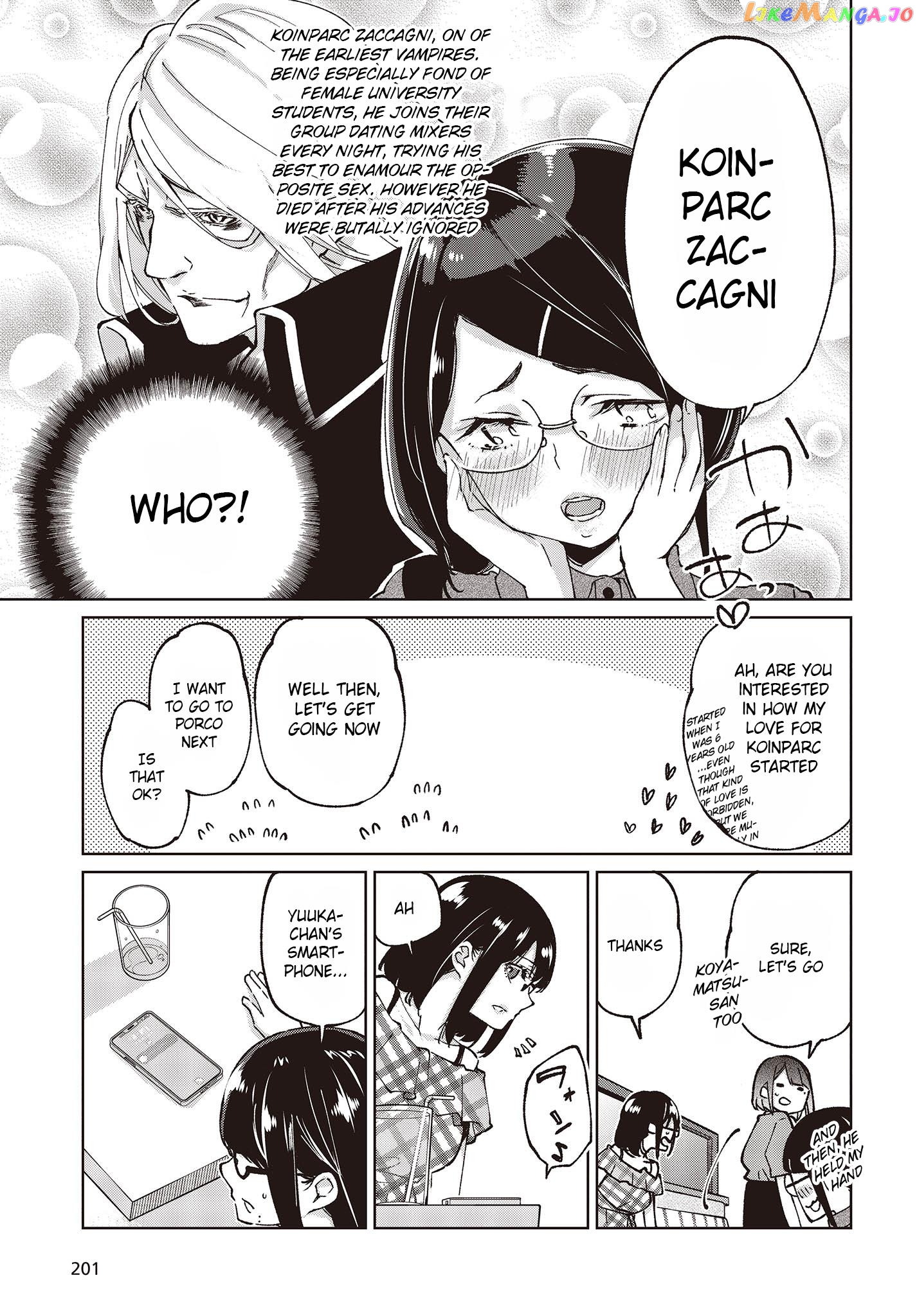 The Foolish Angel Dances With Demons chapter 78 - page 33