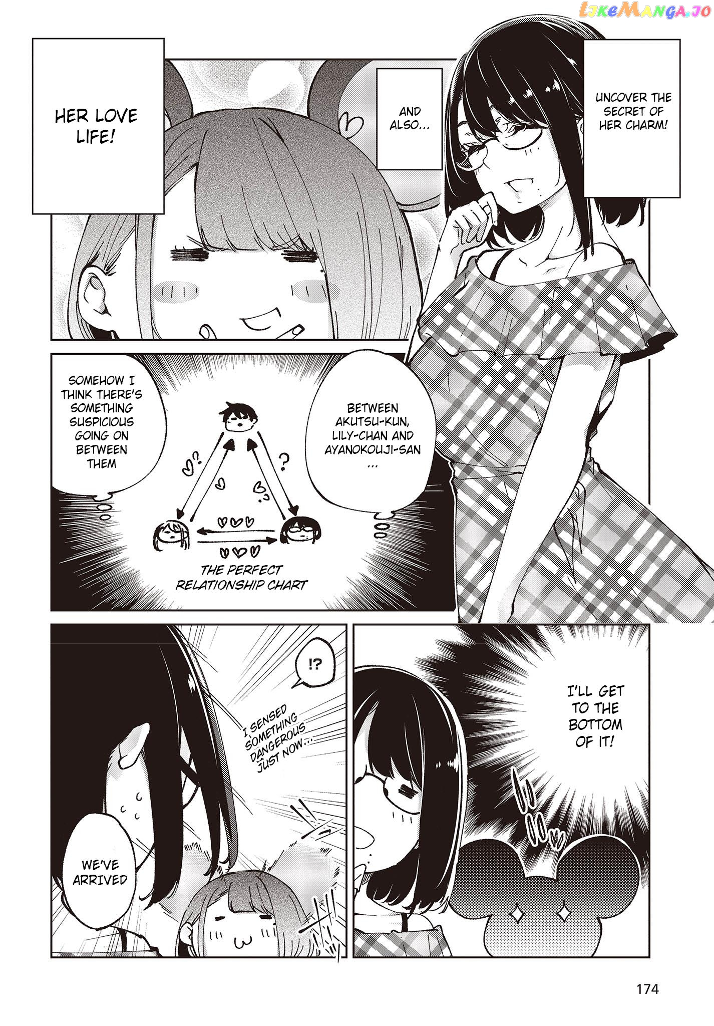The Foolish Angel Dances With Demons chapter 78 - page 6