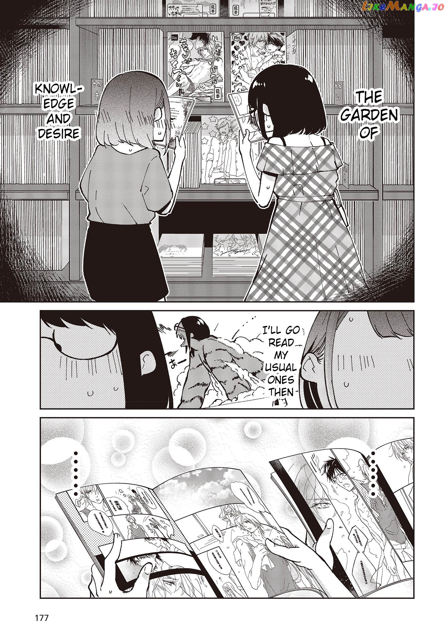 The Foolish Angel Dances With Demons chapter 78 - page 9