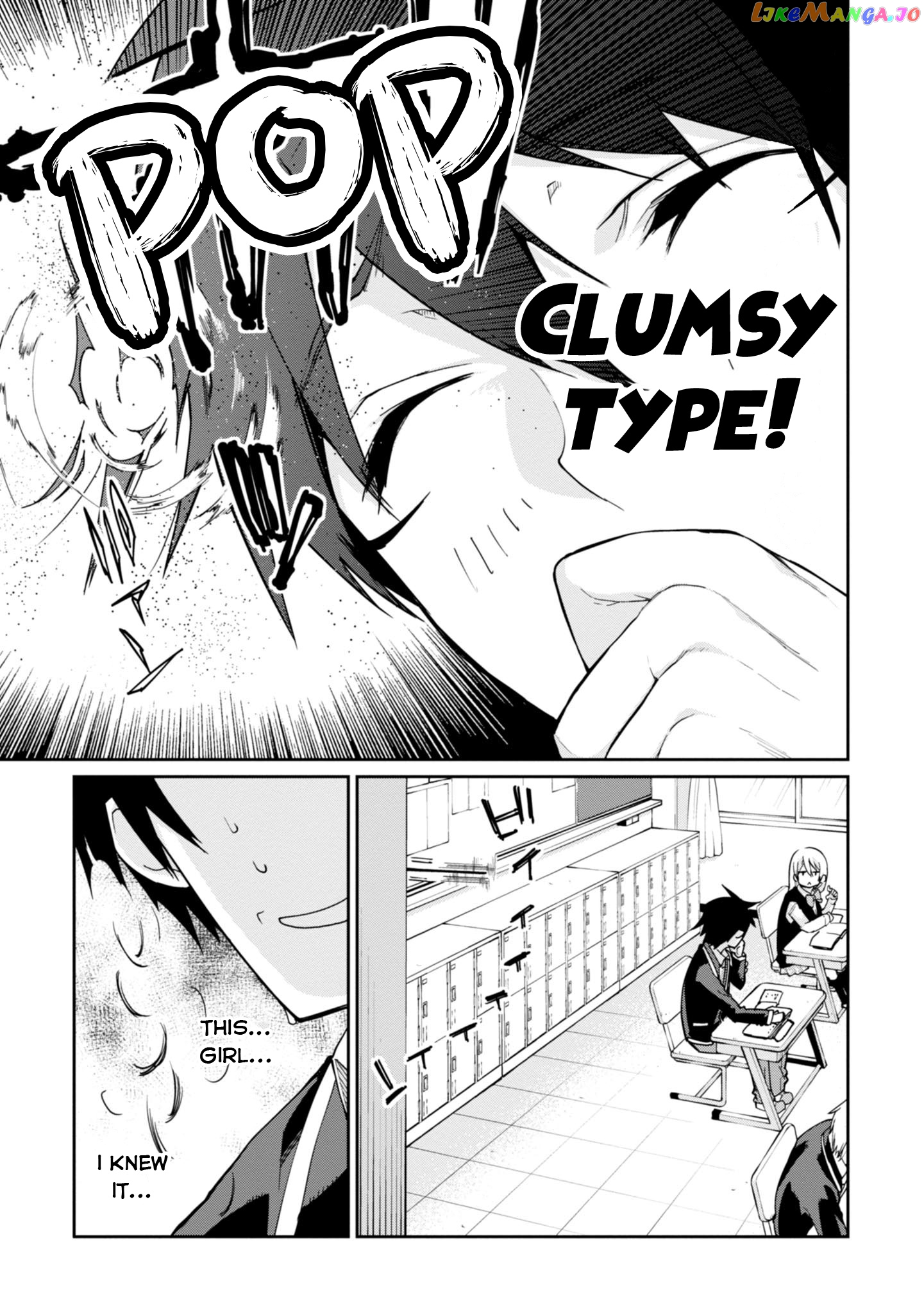 The Foolish Angel Dances With Demons chapter 24 - page 12