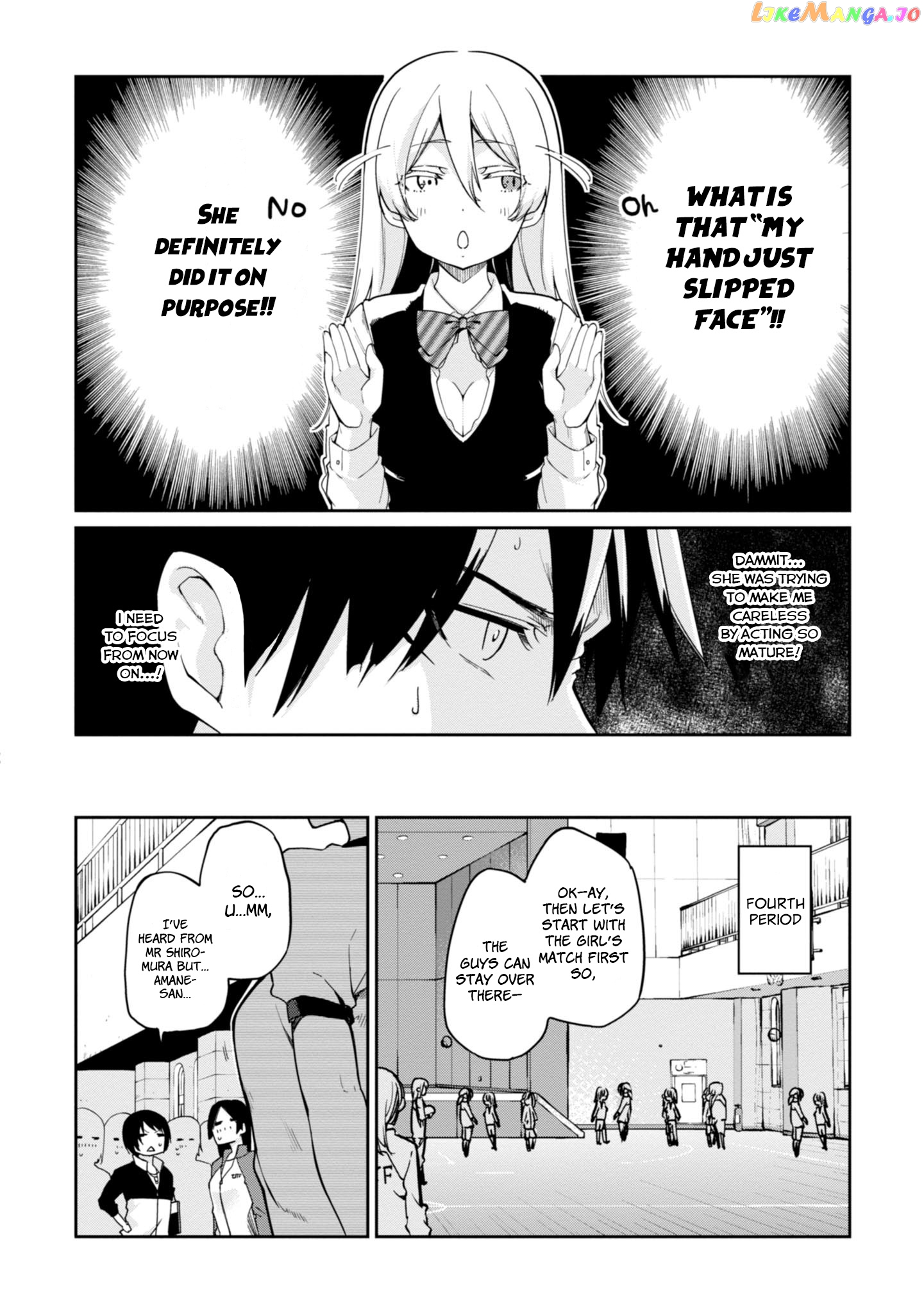 The Foolish Angel Dances With Demons chapter 24 - page 13