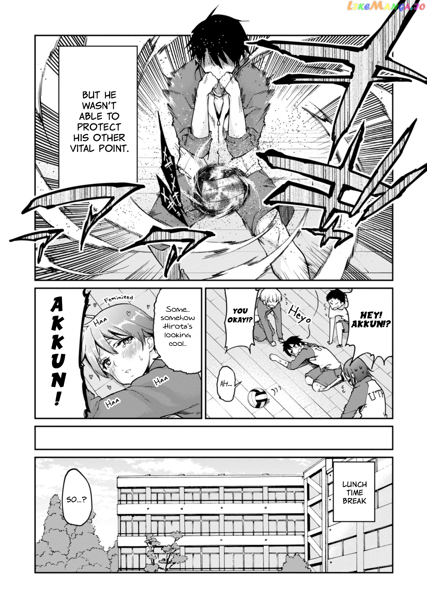 The Foolish Angel Dances With Demons chapter 24 - page 17