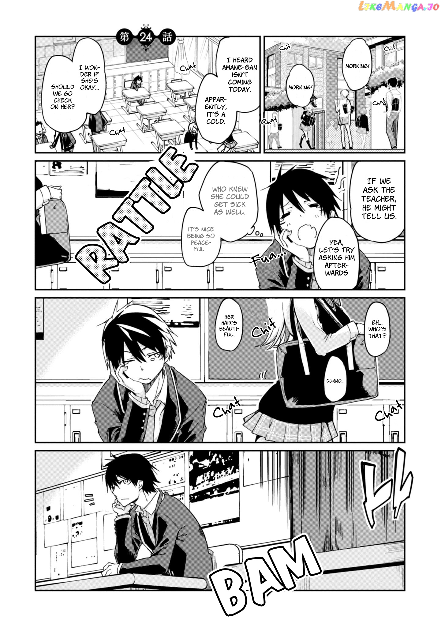 The Foolish Angel Dances With Demons chapter 24 - page 2