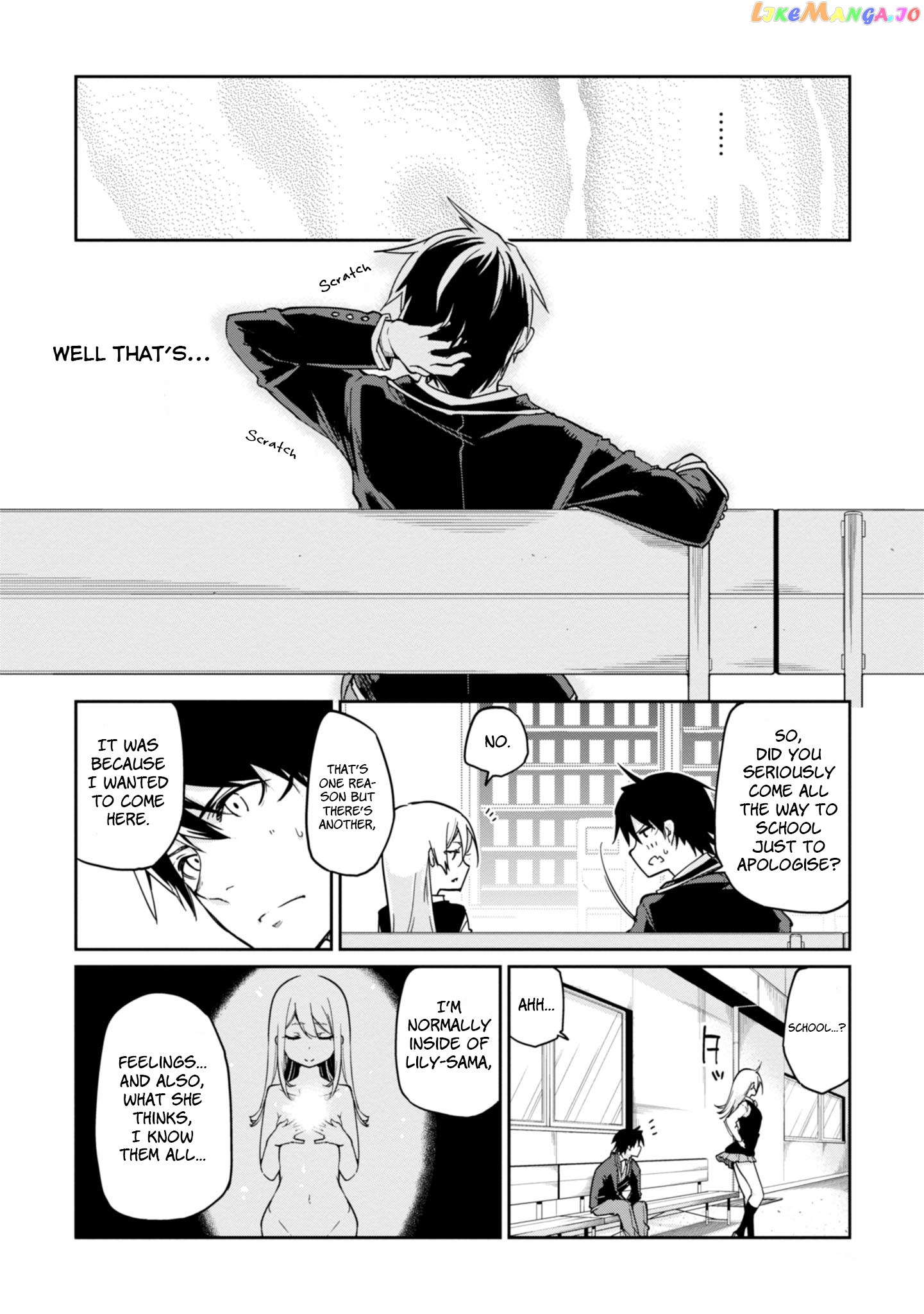 The Foolish Angel Dances With Demons chapter 24 - page 23