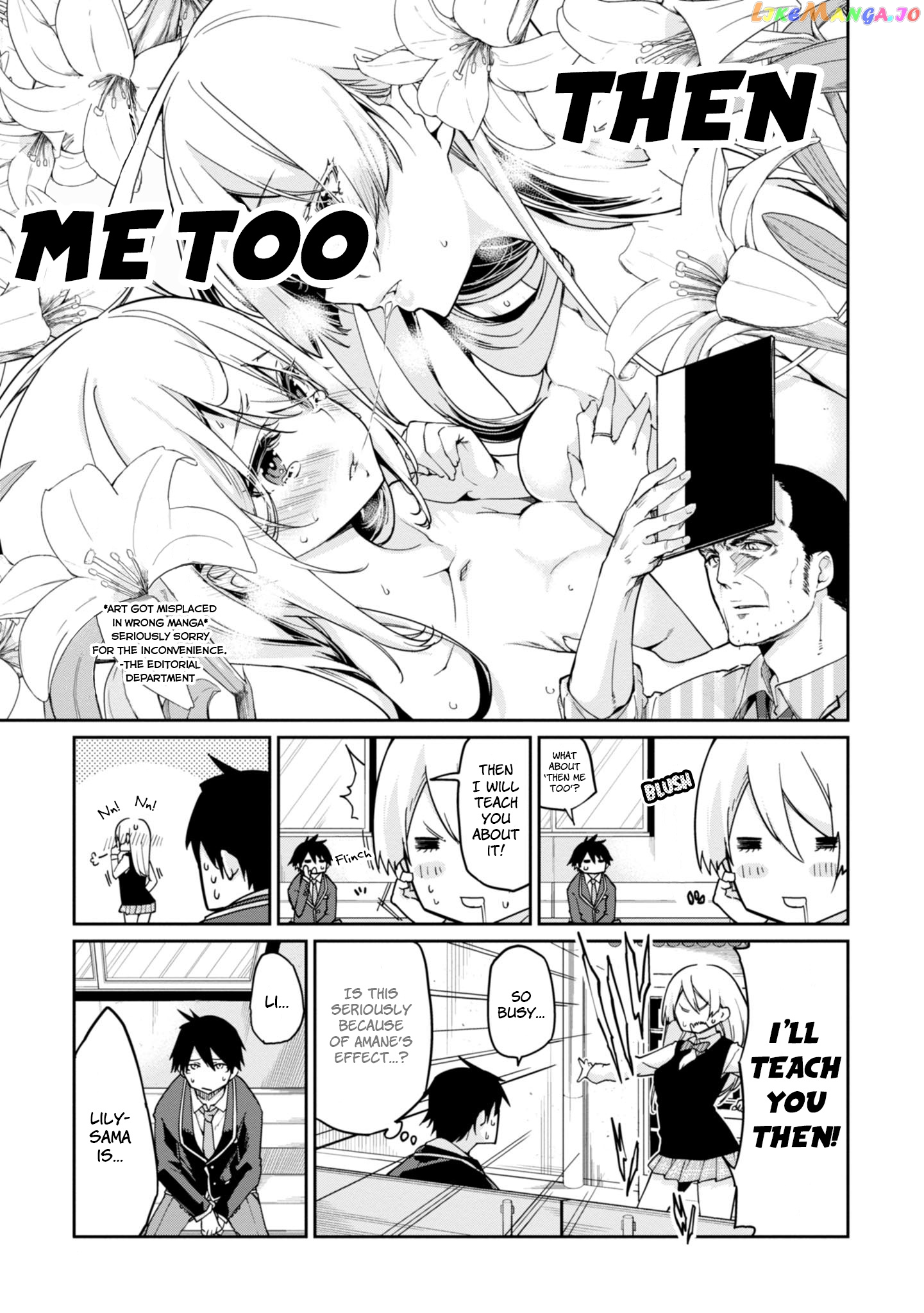 The Foolish Angel Dances With Demons chapter 24 - page 28