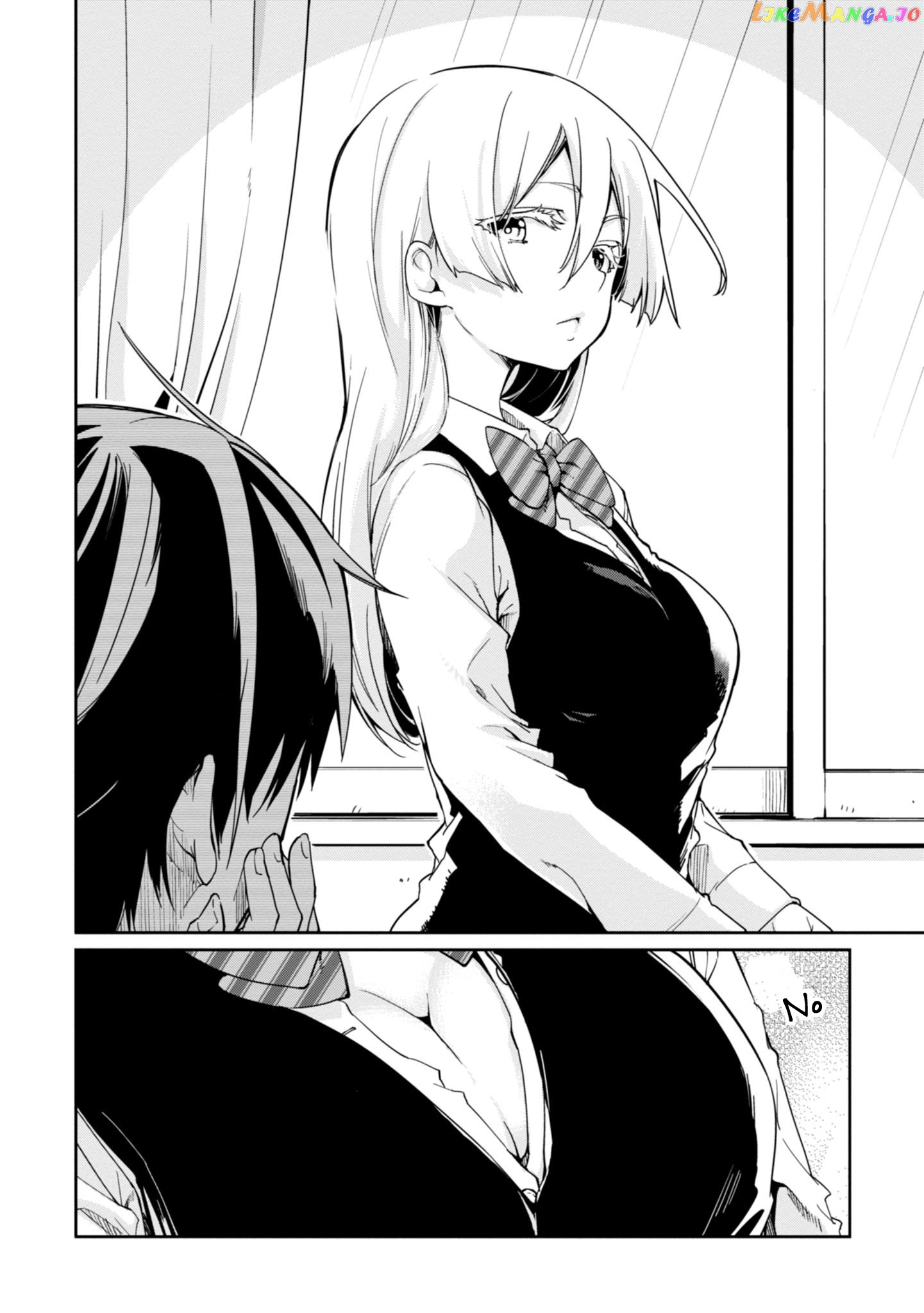 The Foolish Angel Dances With Demons chapter 24 - page 3