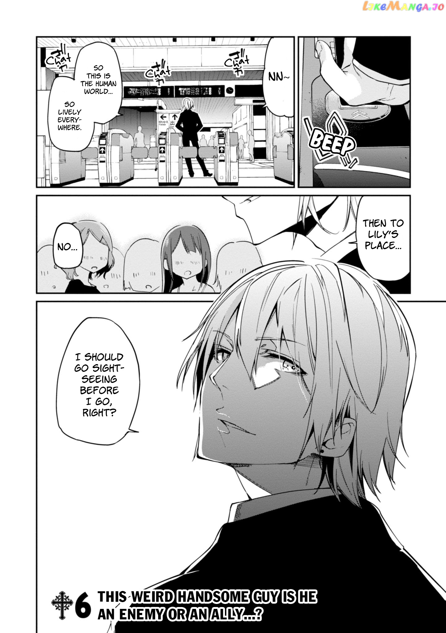 The Foolish Angel Dances With Demons chapter 24 - page 32