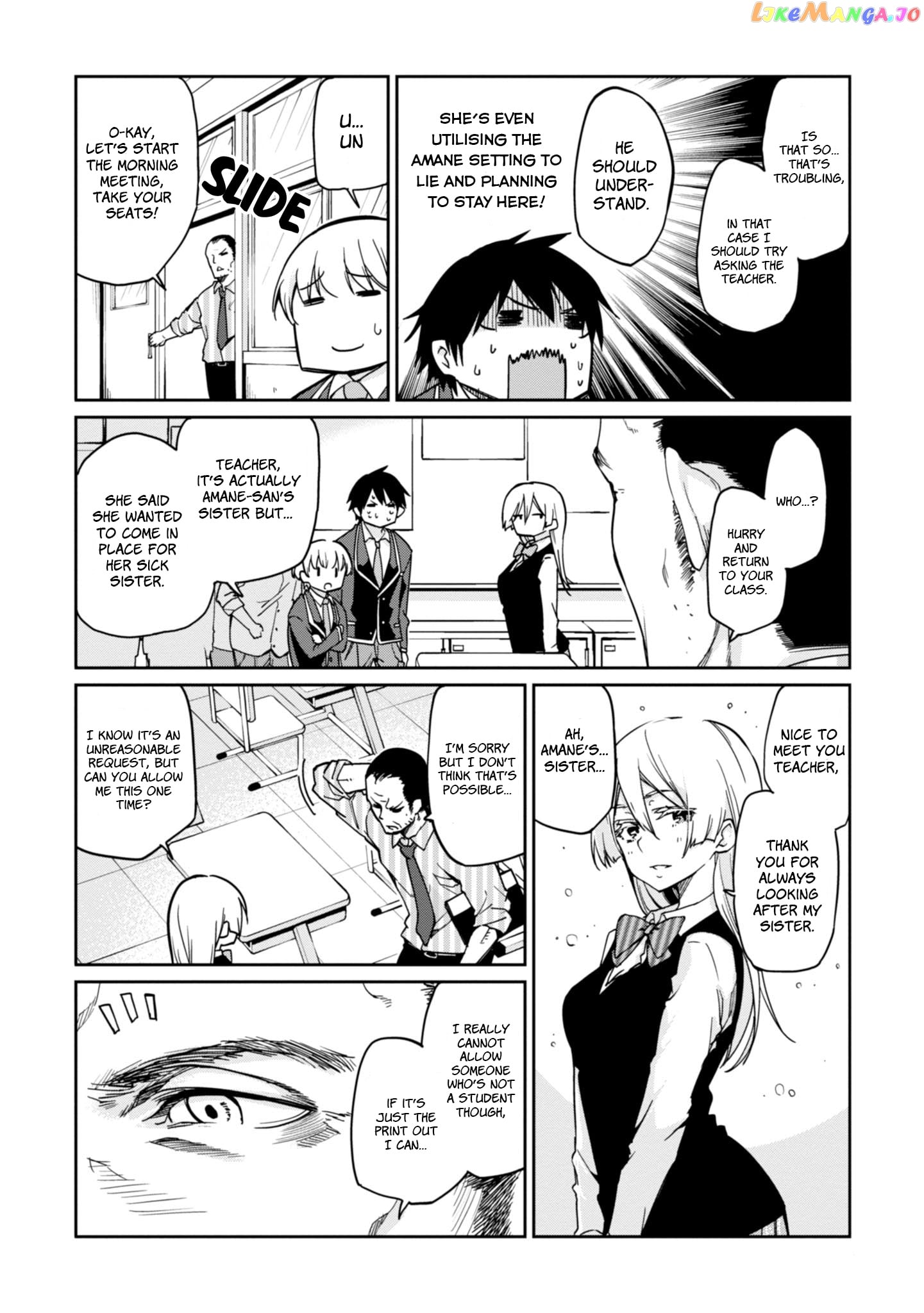 The Foolish Angel Dances With Demons chapter 24 - page 7