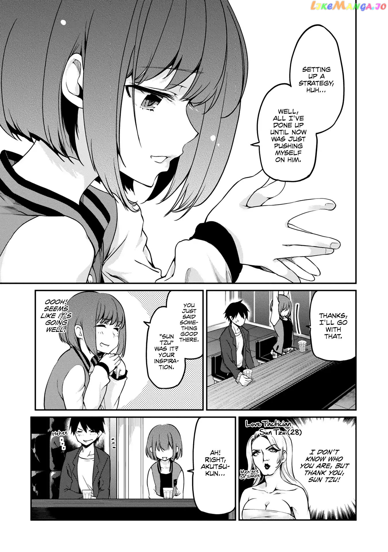 The Foolish Angel Dances With Demons chapter 10 - page 19