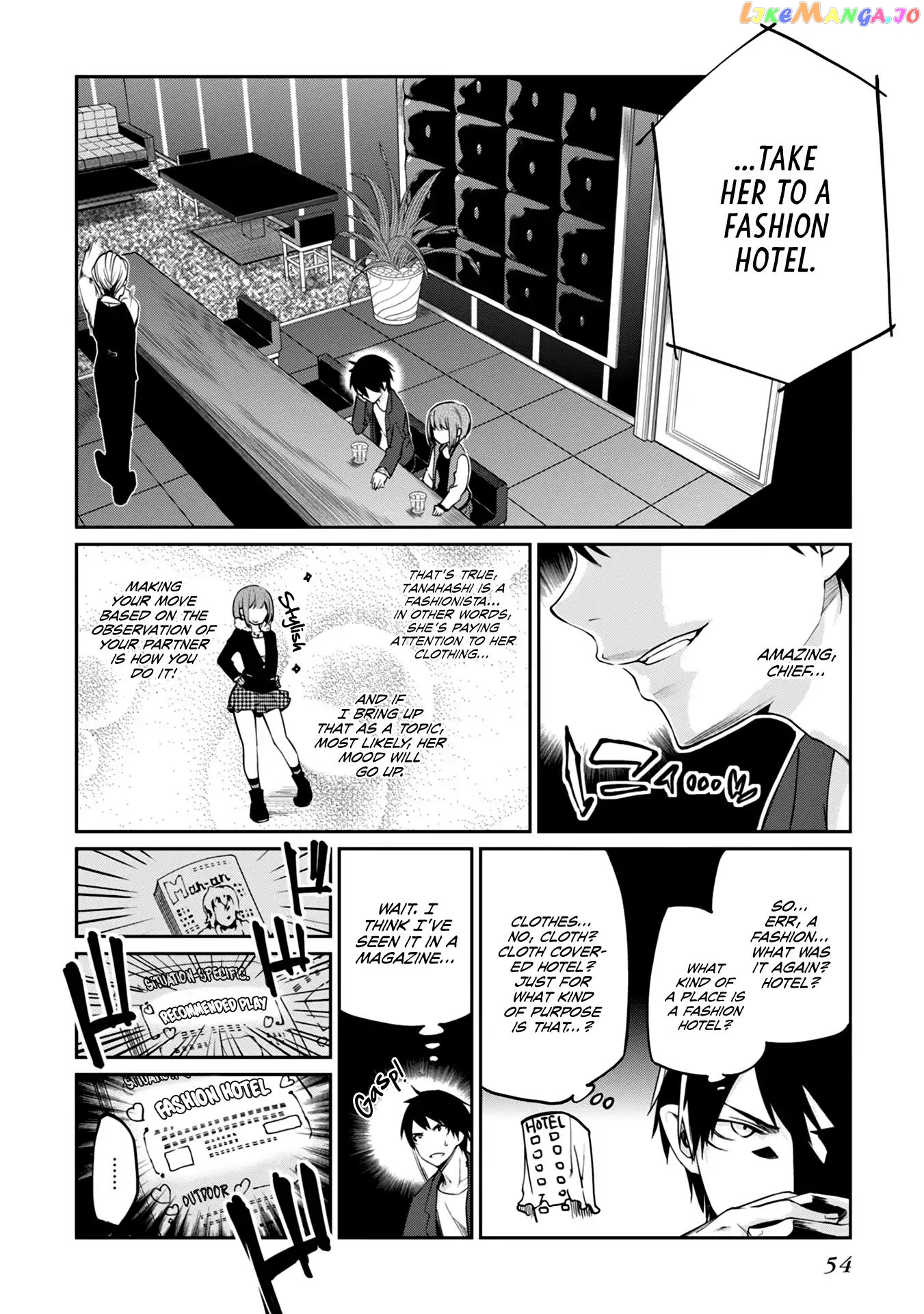The Foolish Angel Dances With Demons chapter 10 - page 22