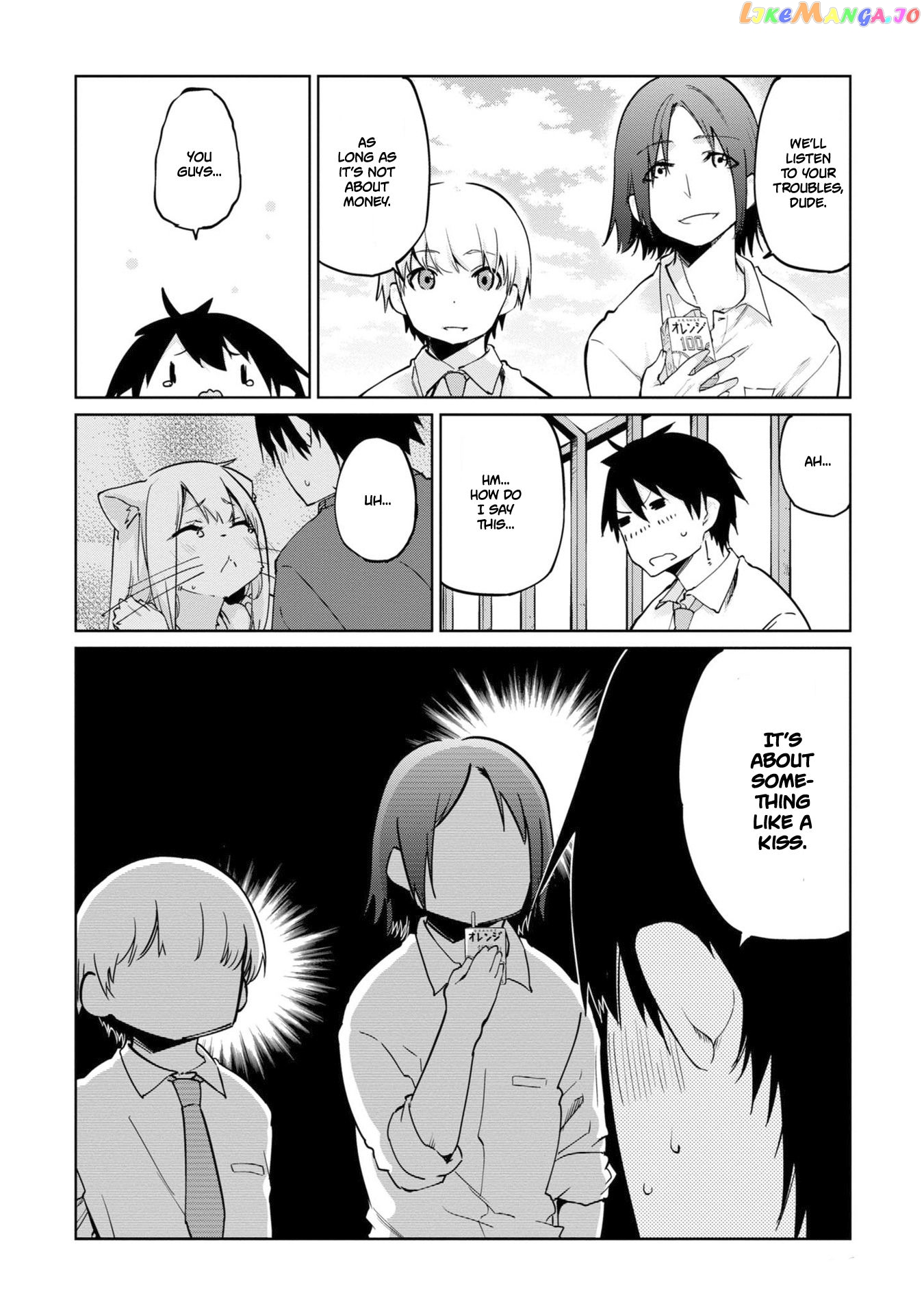 The Foolish Angel Dances With Demons chapter 37 - page 5