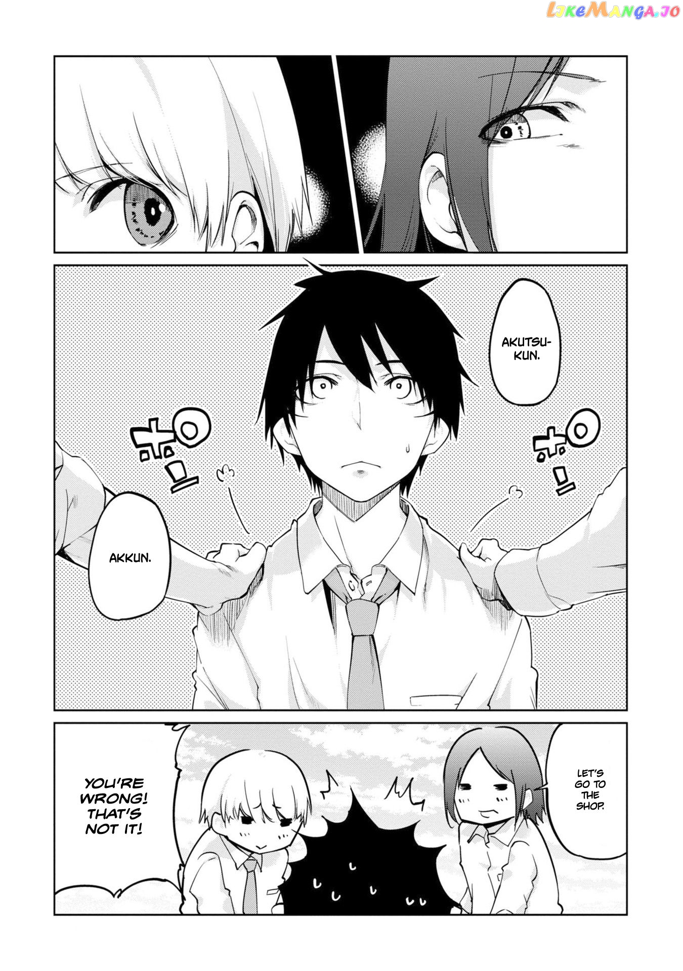 The Foolish Angel Dances With Demons chapter 37 - page 6