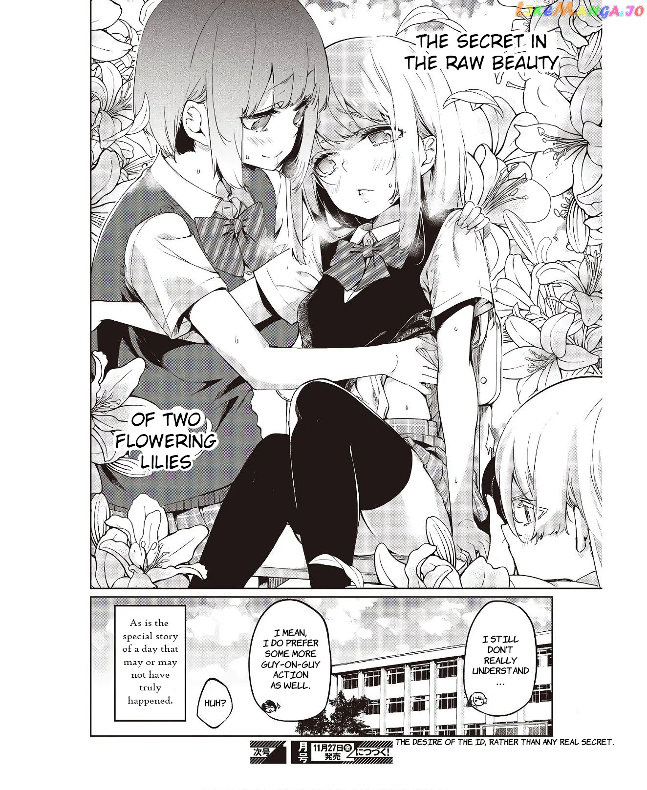 The Foolish Angel Dances With Demons chapter 48.5 - page 10