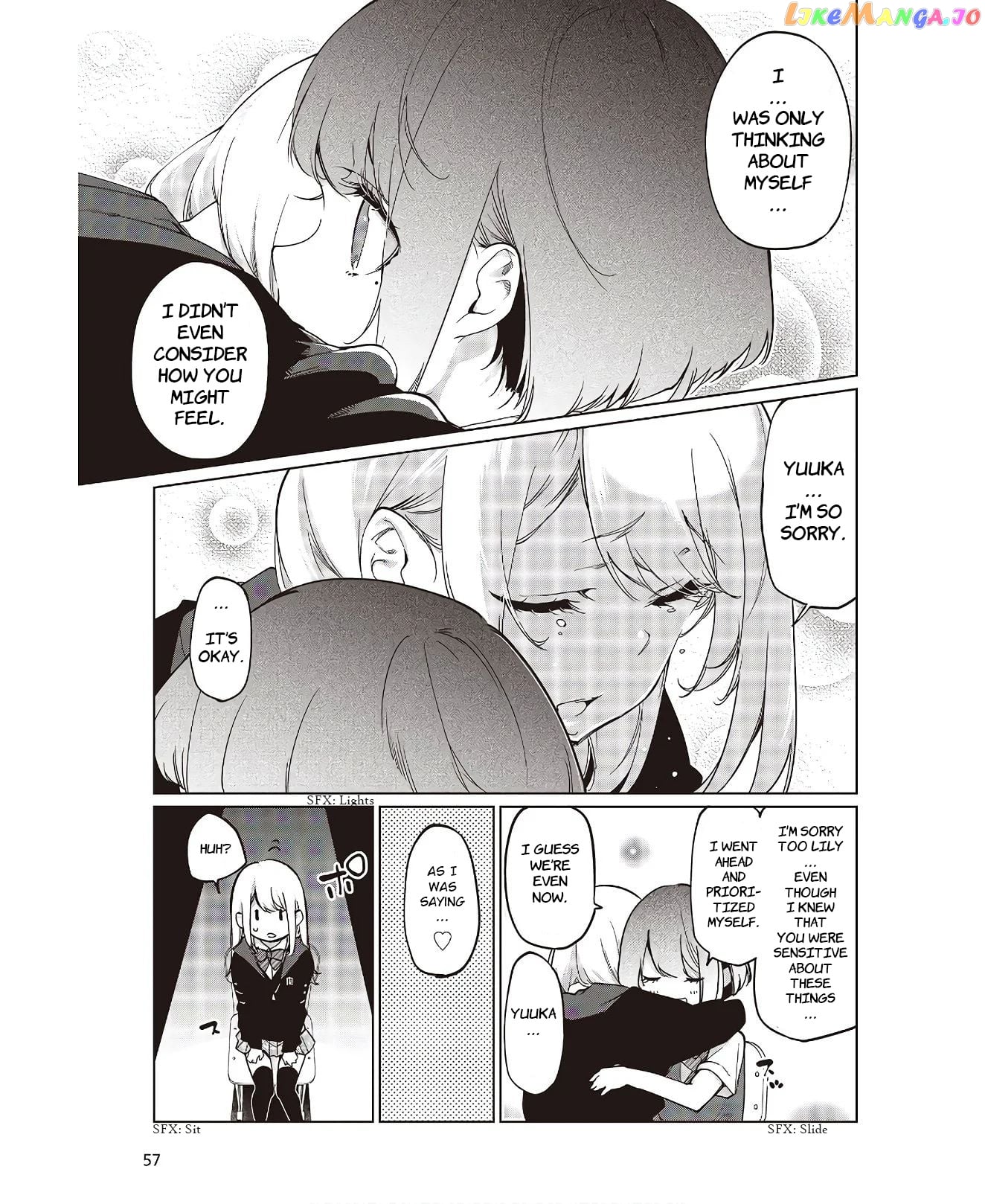 The Foolish Angel Dances With Demons chapter 48.5 - page 7
