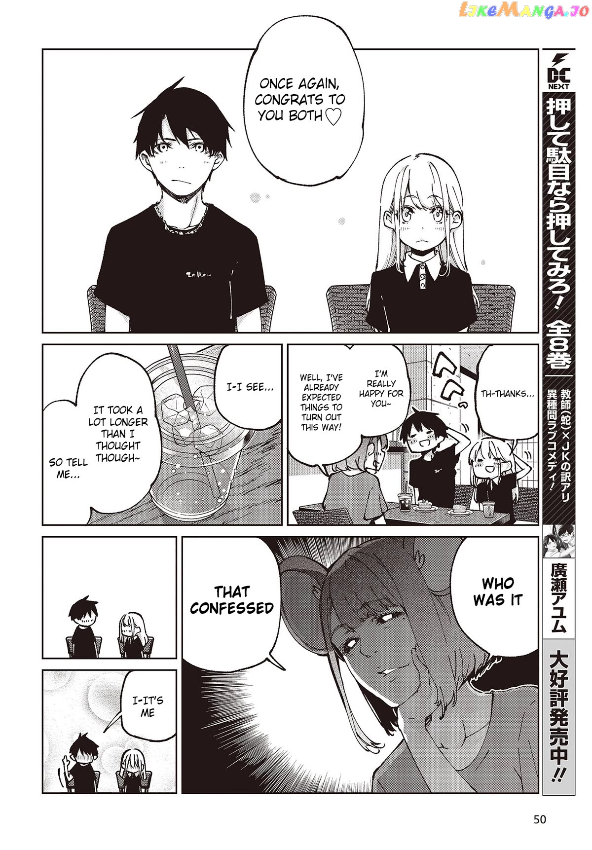 The Foolish Angel Dances With Demons chapter 79 - page 20